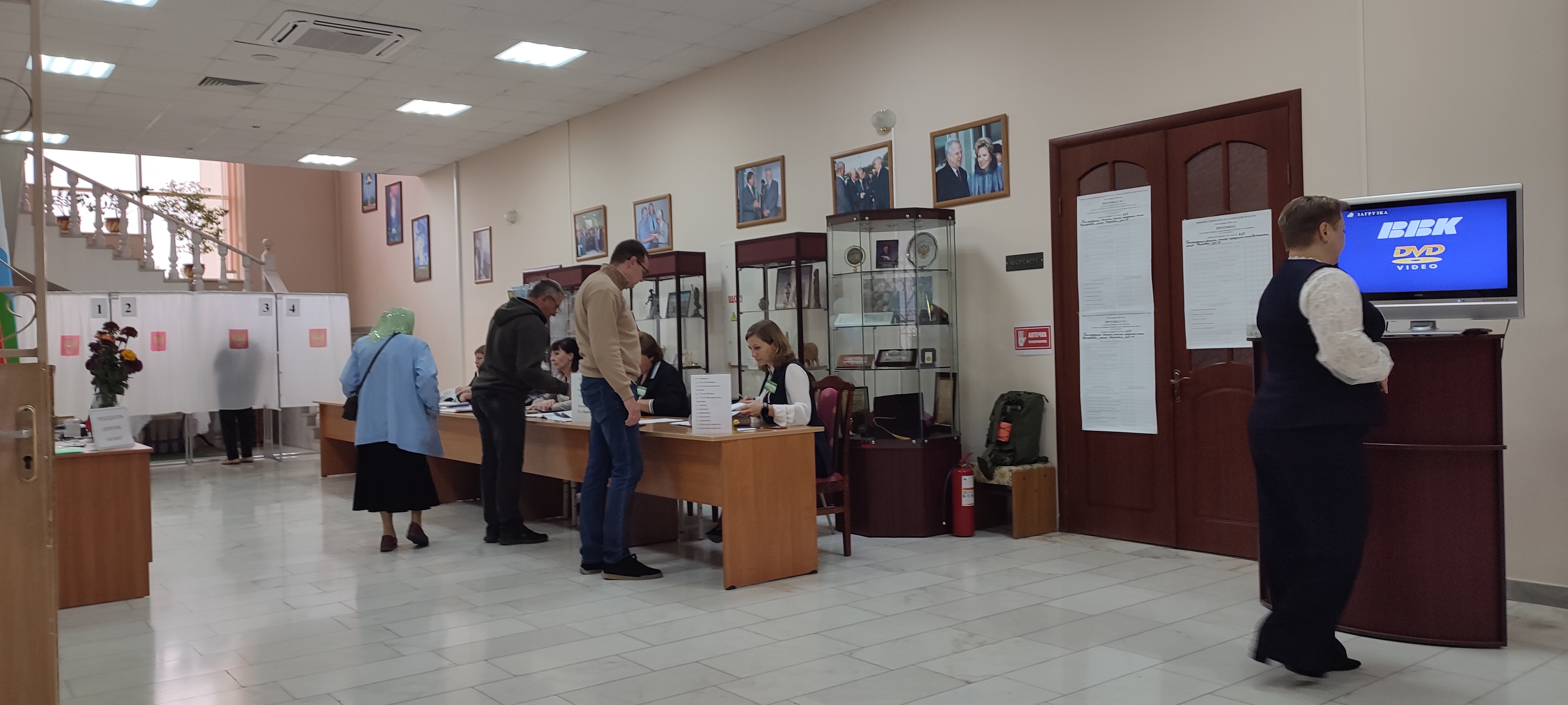 Сообщение — УИК №857, Белгородская область