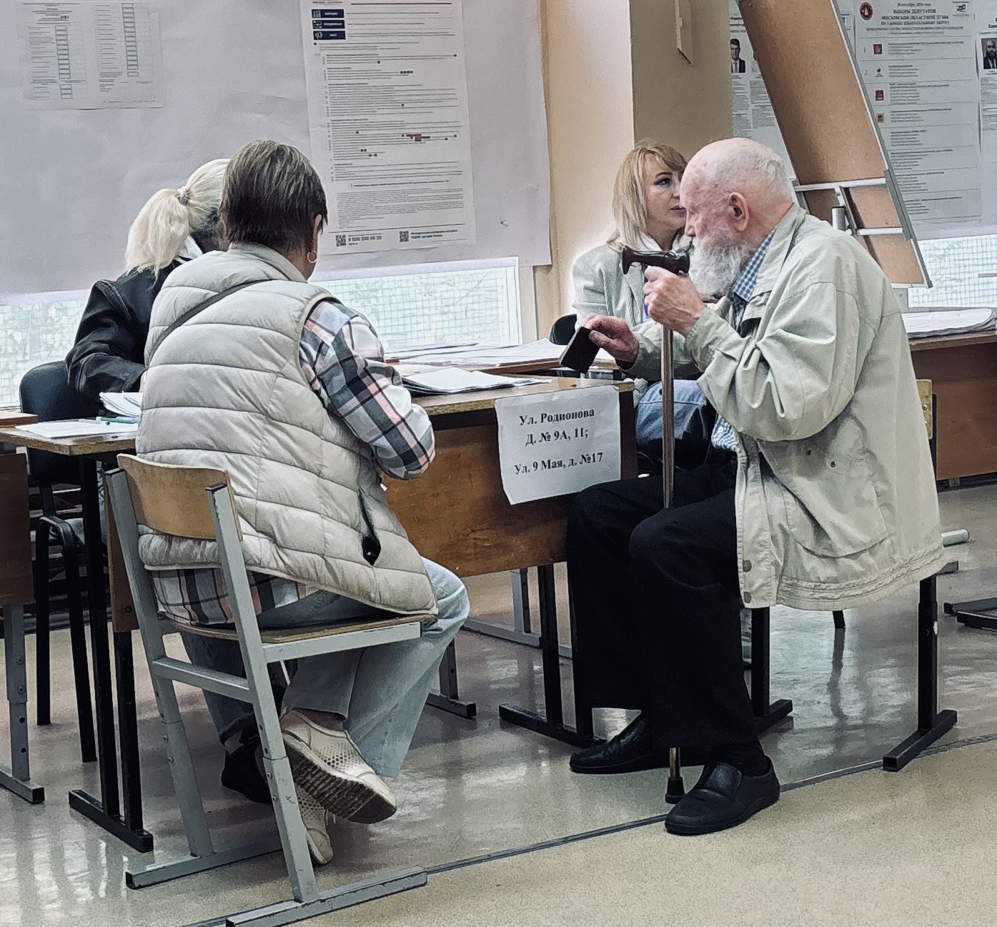 Сообщение — УИК №3191, Московская область