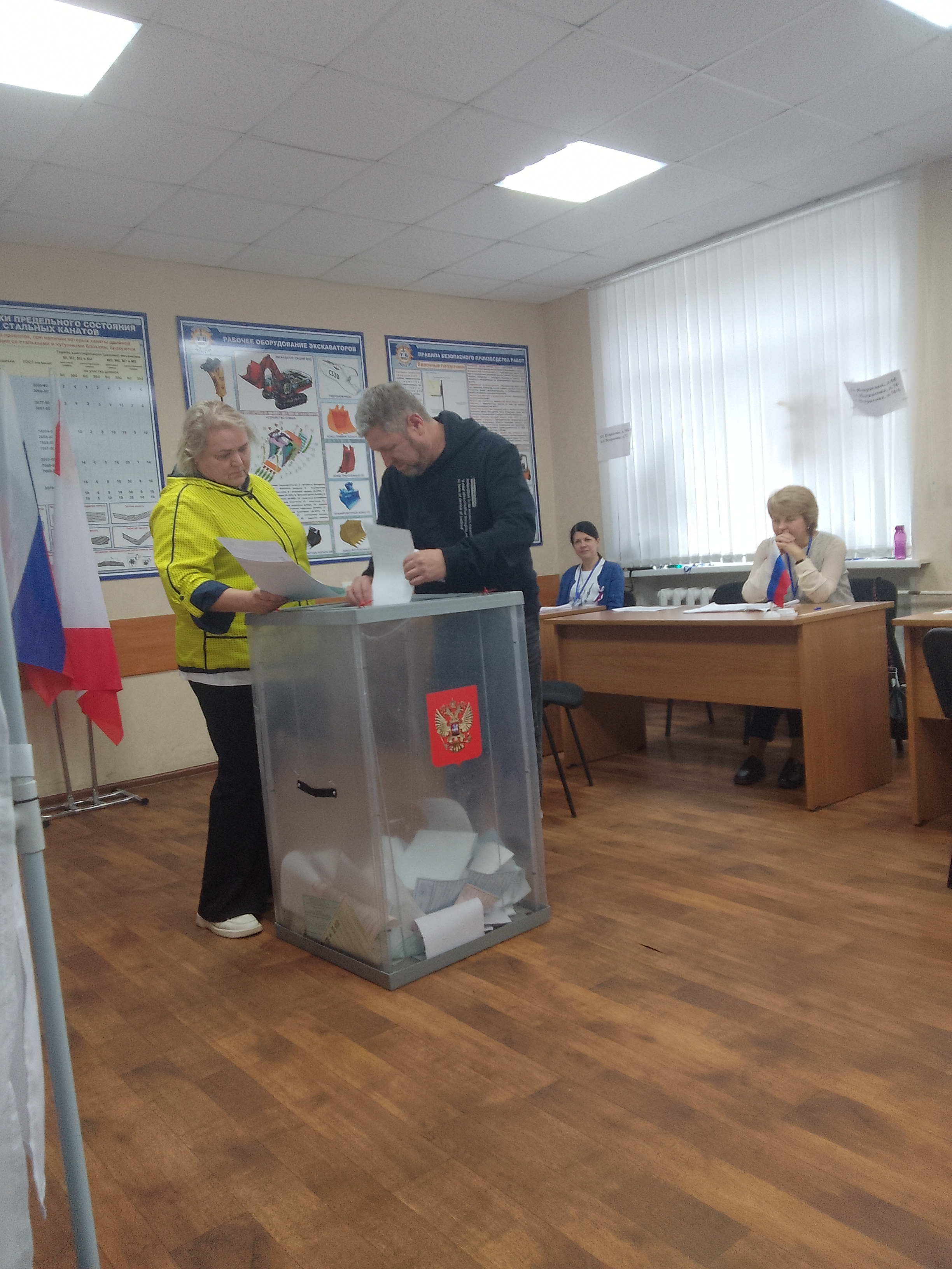 Сообщение — УИК №299, Вологодская область