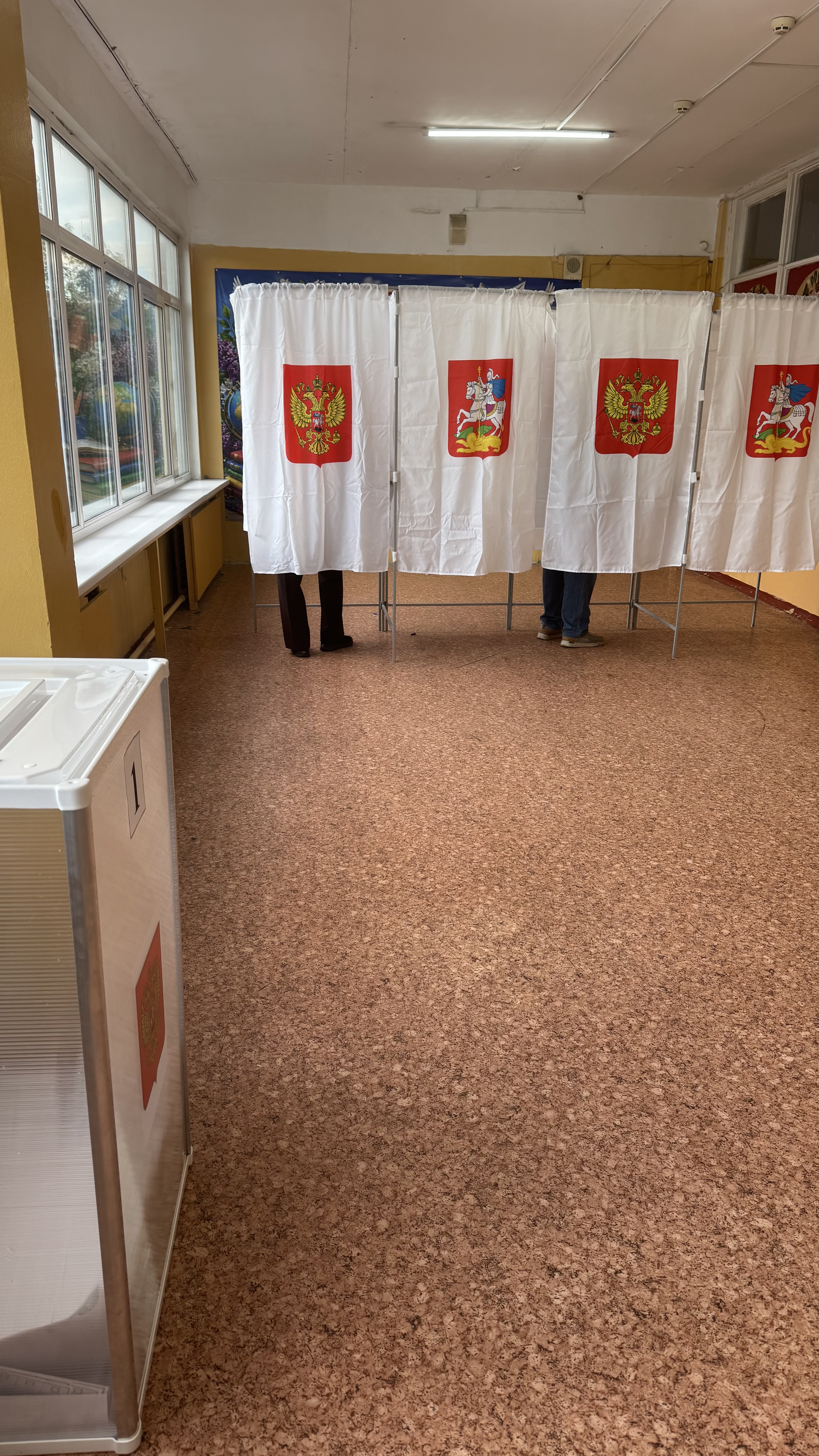 Сообщение — УИК №1500, Московская область