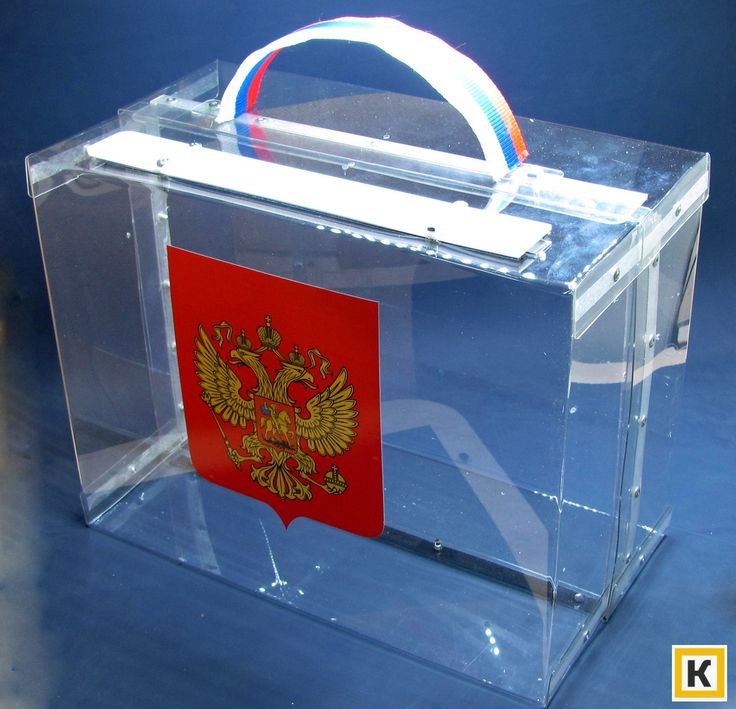 Сообщение — УИК №374, Белгородская область