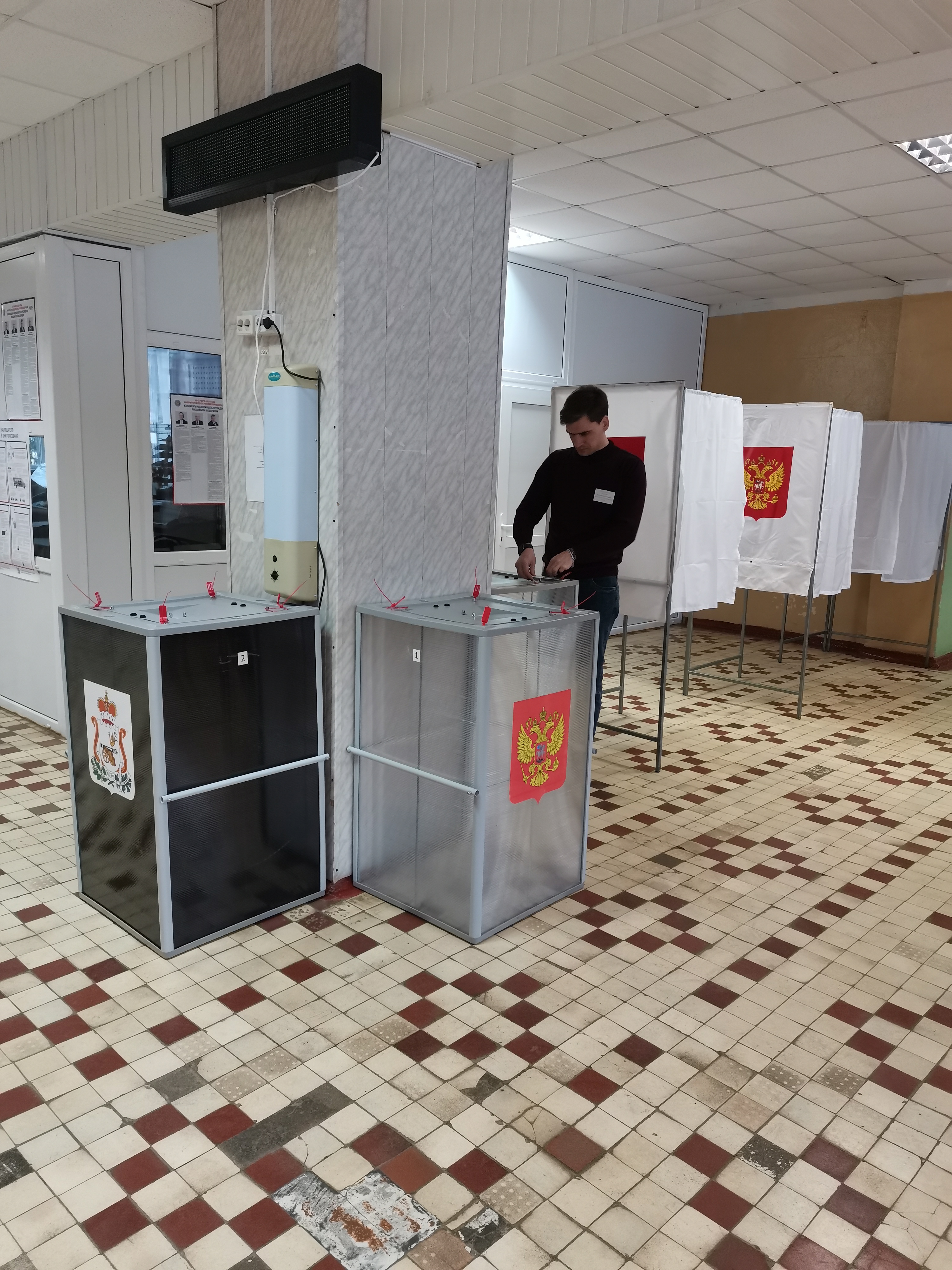 Сообщение наблюдателя — УИК №363, Смоленская область