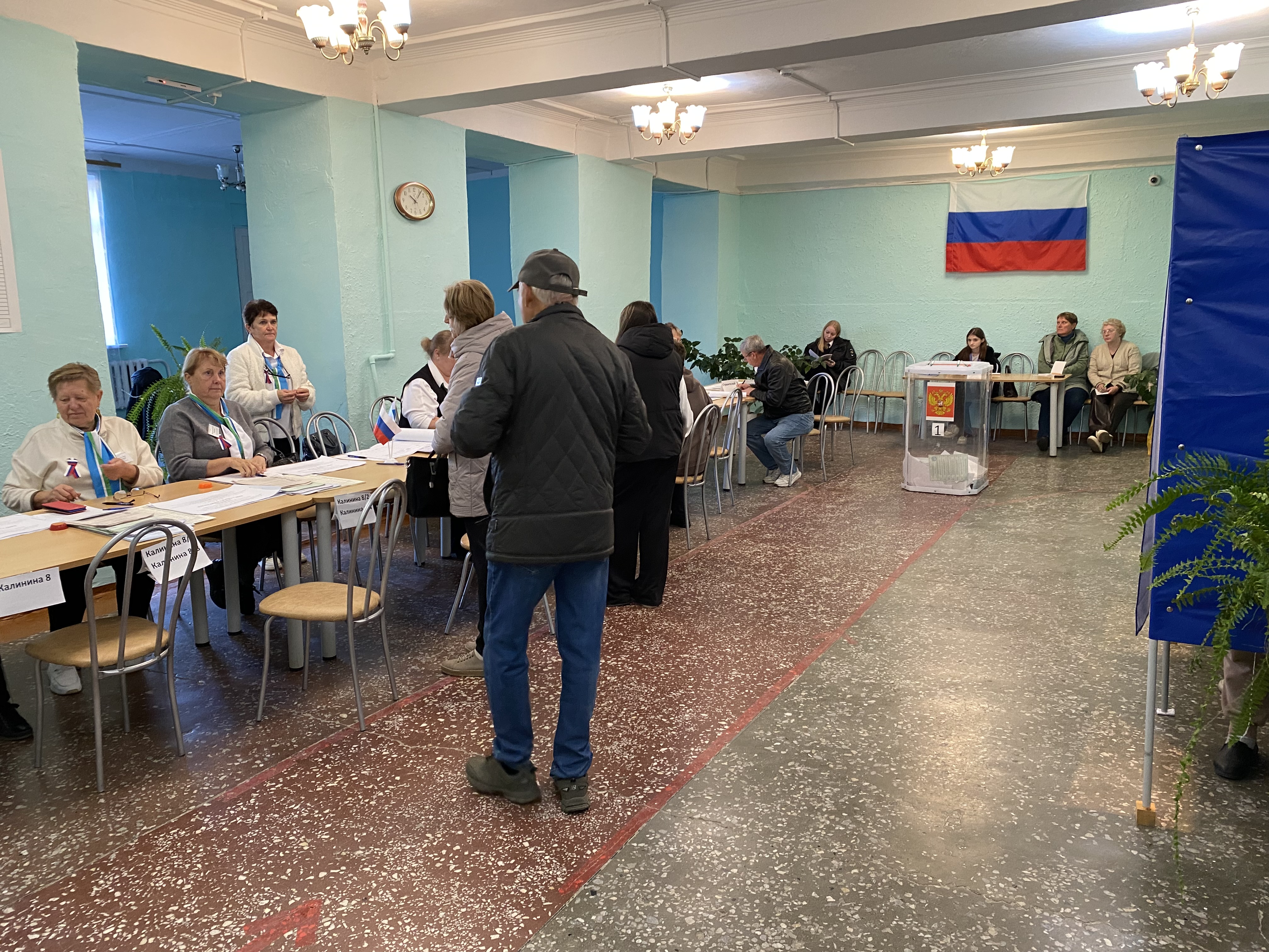 Сообщение — УИК №767, Свердловская область