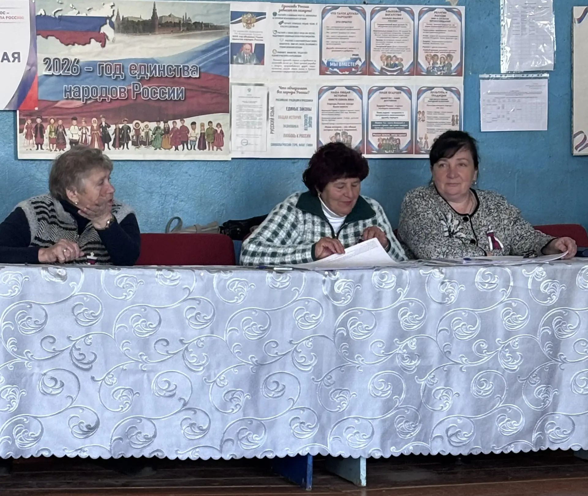 Сообщение — УИК №109, Республика Мордовия