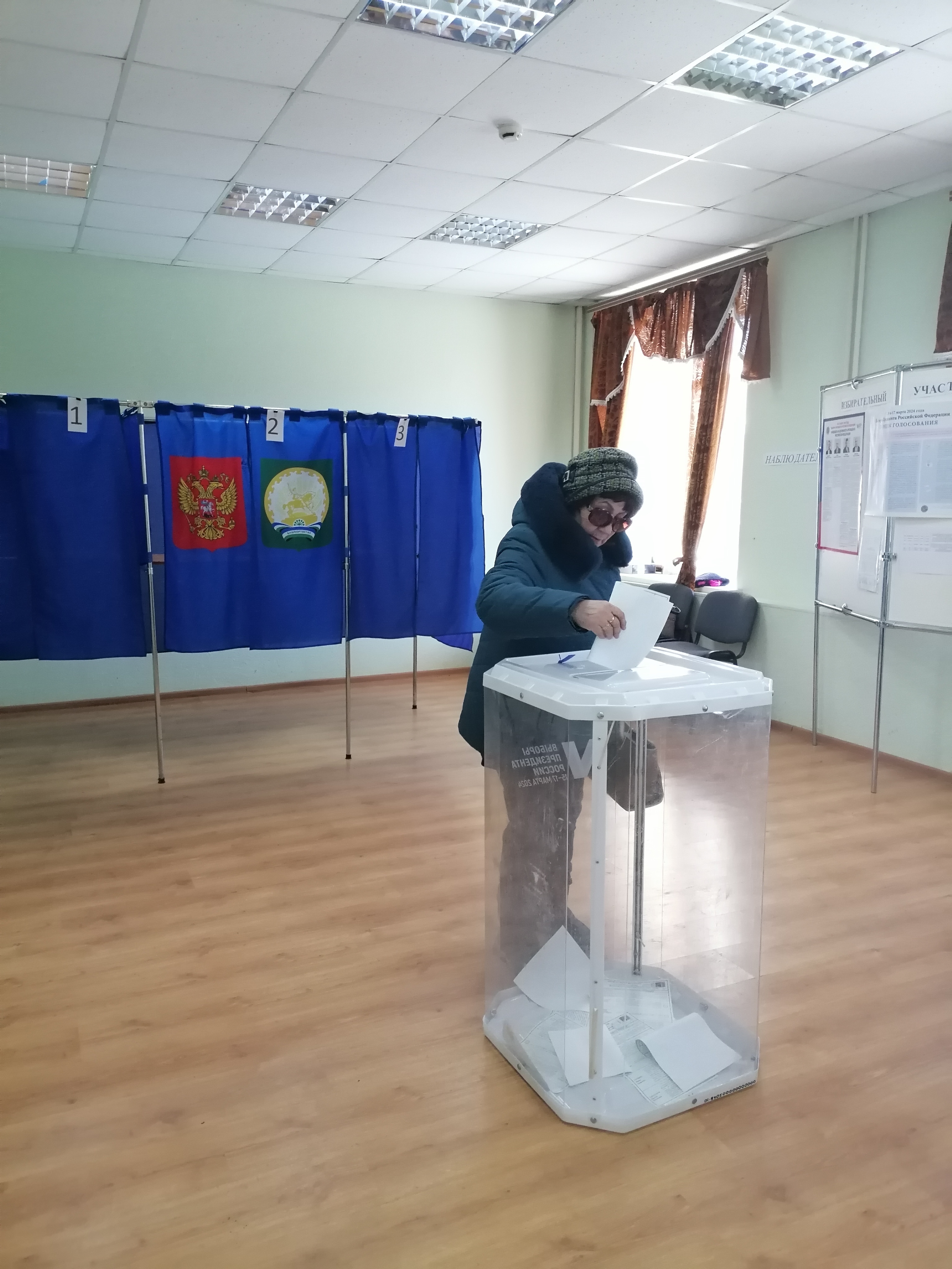 Сообщение наблюдателя — УИК №3261, Республика Башкортостан
