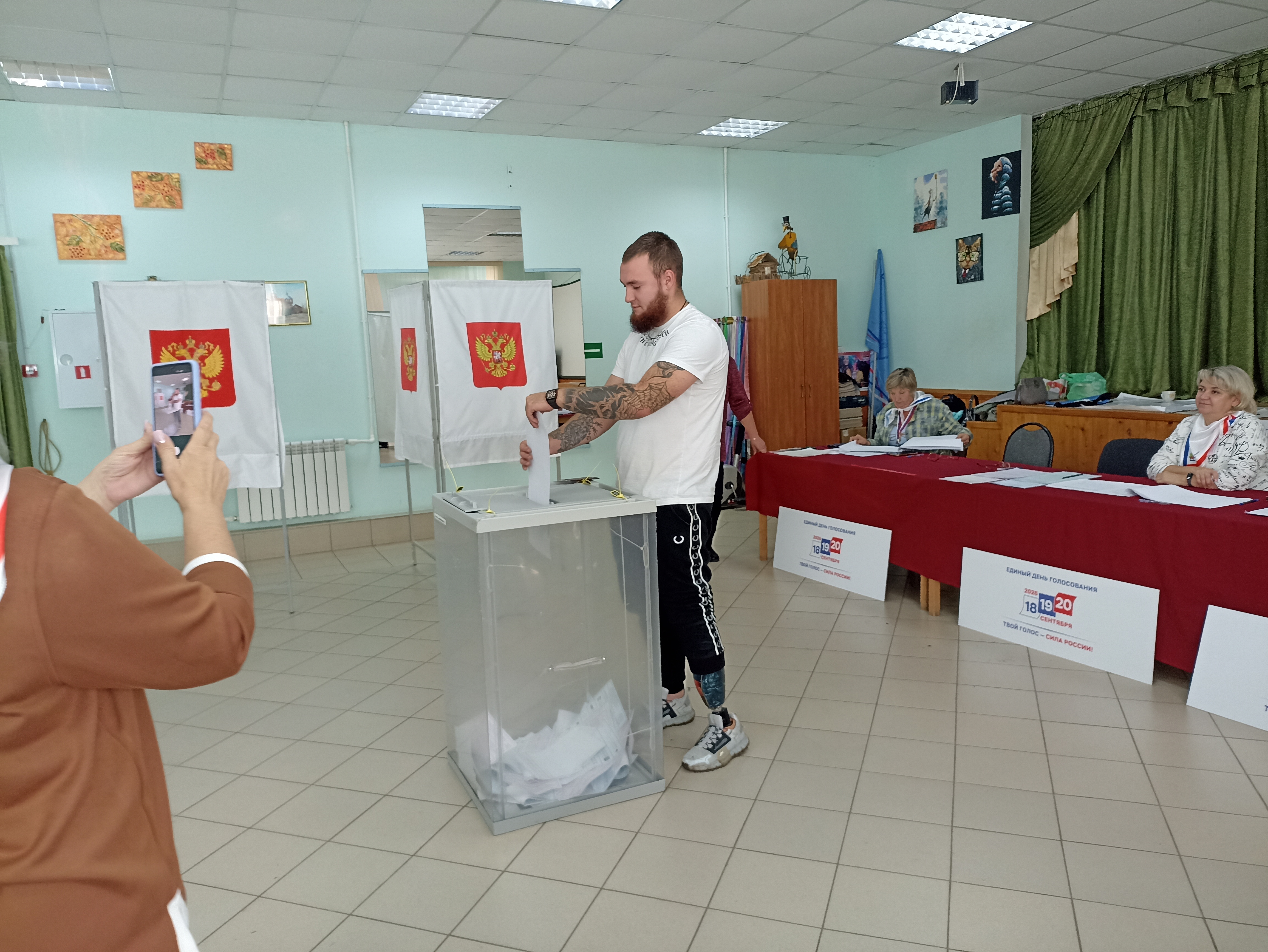 Сообщение — УИК №519, Липецкая область