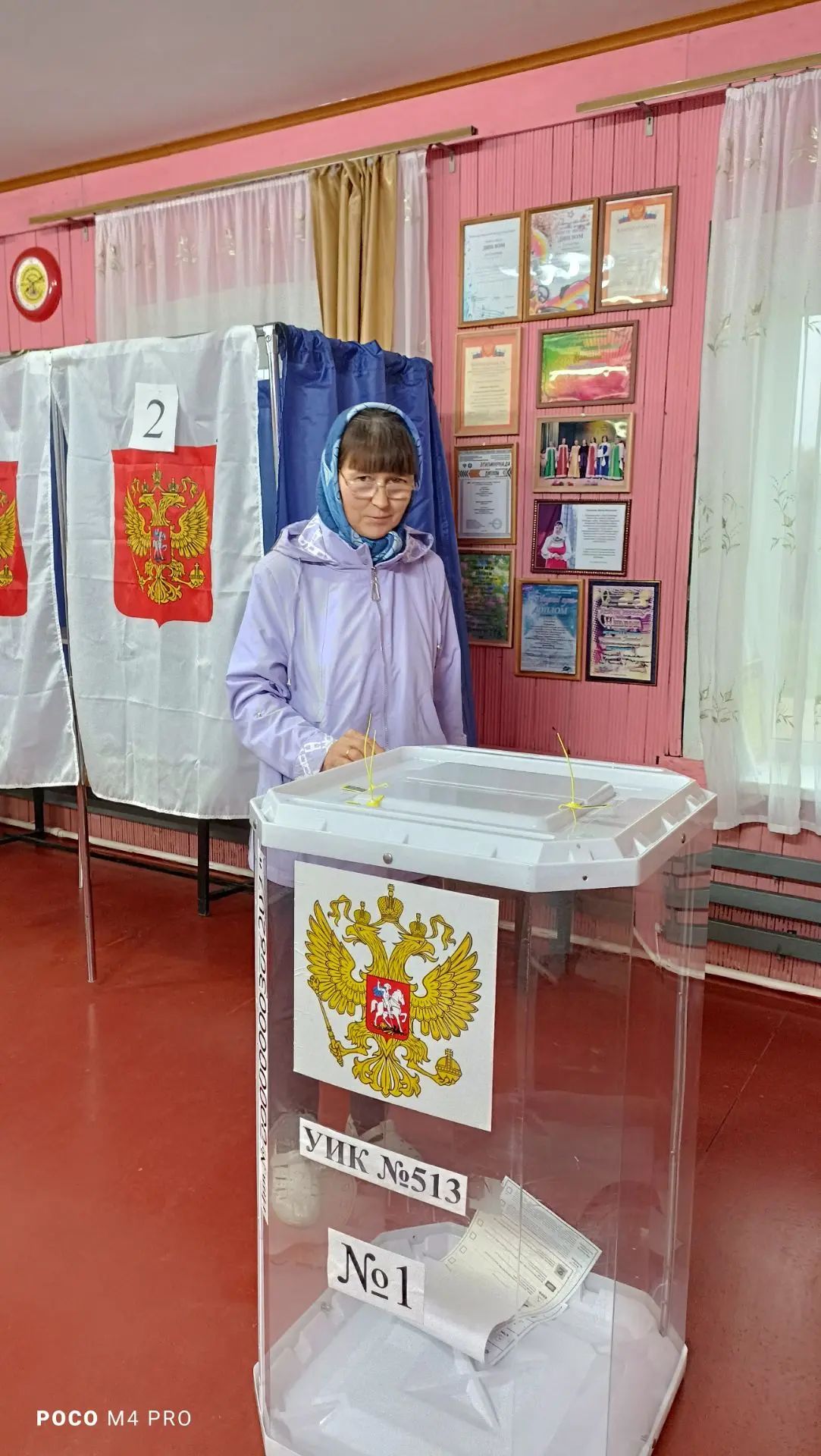 Сообщение — УИК №513, Чувашская Республика — Чувашия