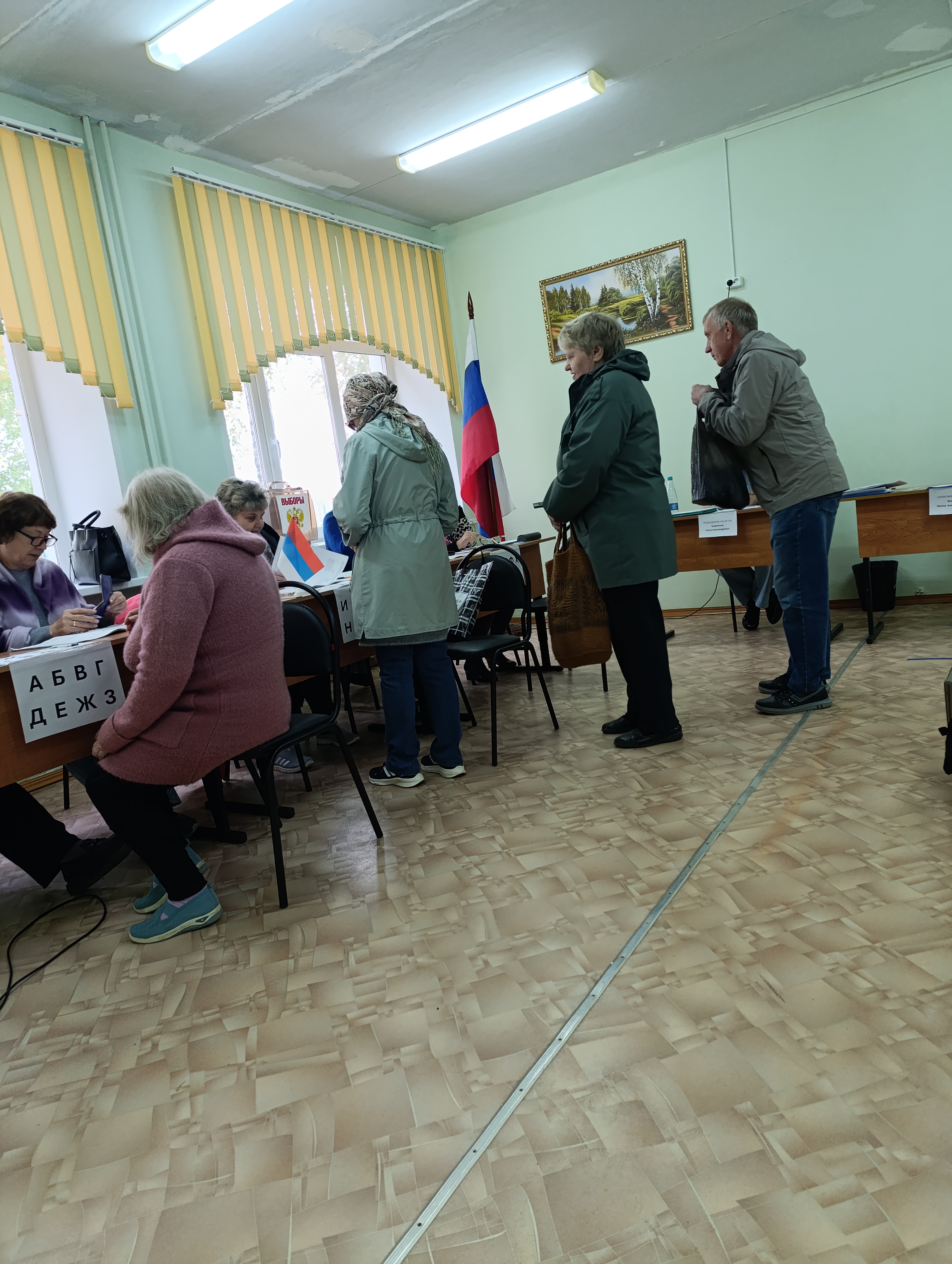 Сообщение — УИК №709, Ивановская область