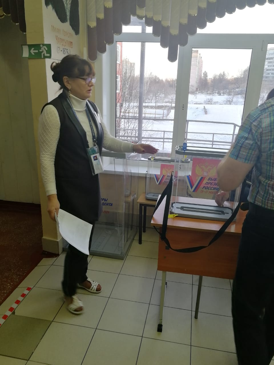 Сообщение наблюдателя — УИК №168, Хабаровский край