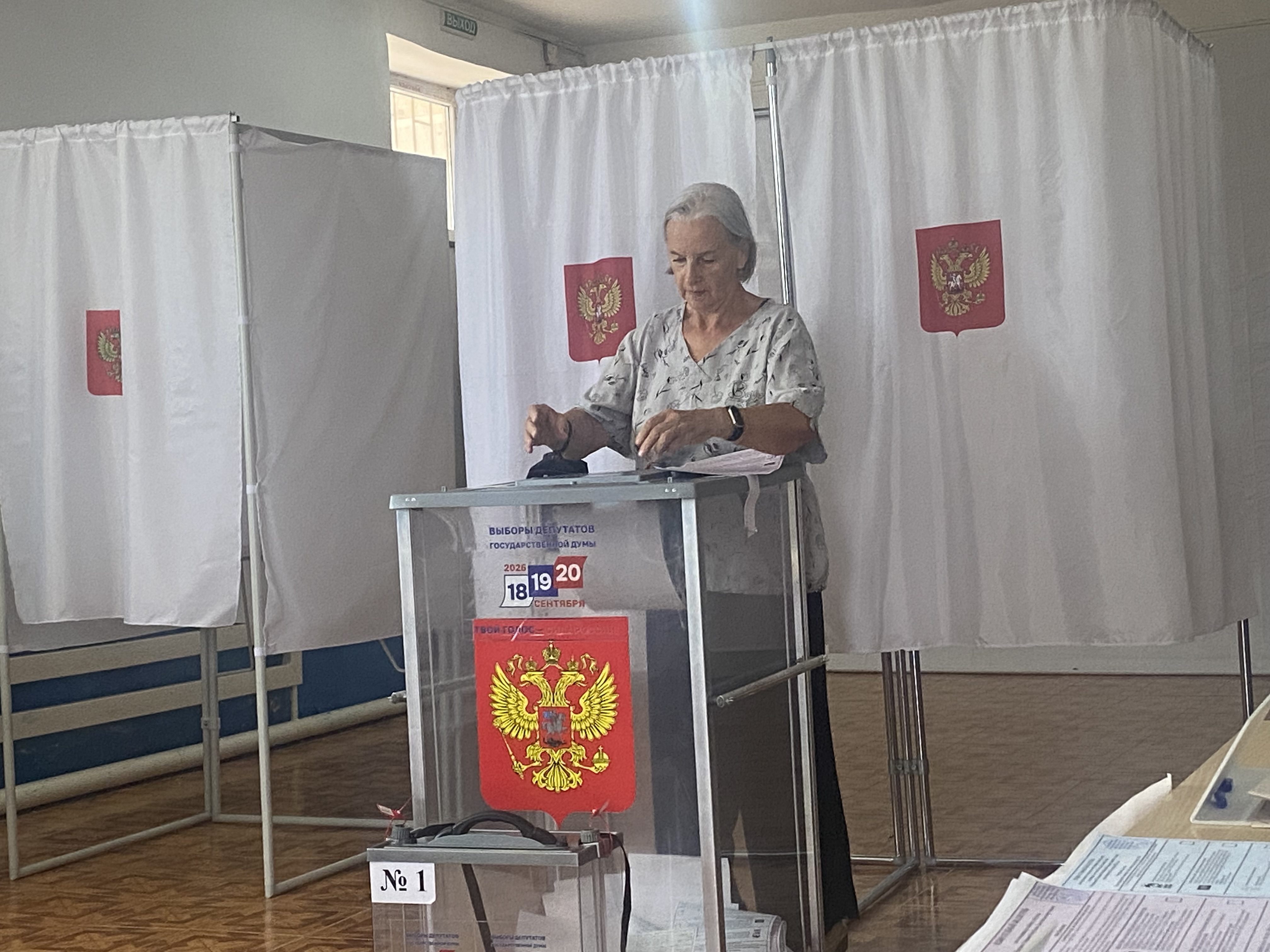 Сообщение — УИК №699, Республика Дагестан