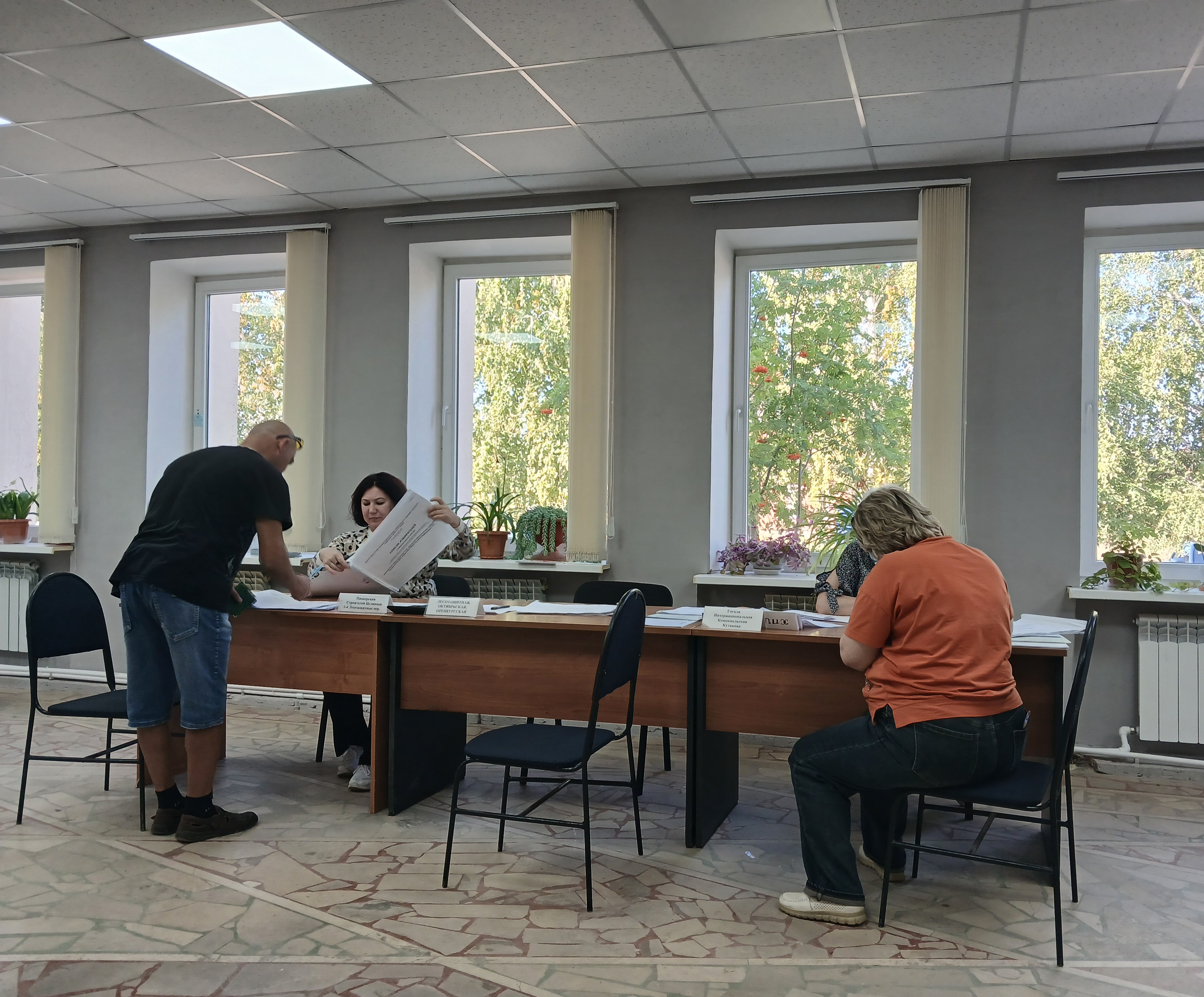 Сообщение — УИК №1274, Саратовская область