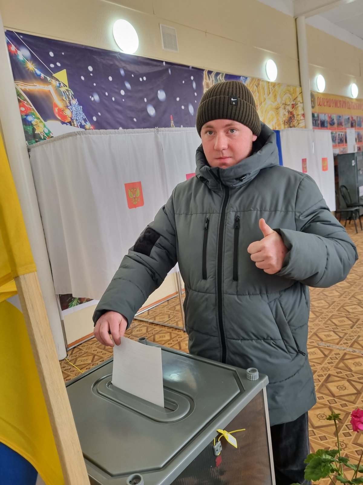 Сообщение наблюдателя — УИК №604, Республика Бурятия