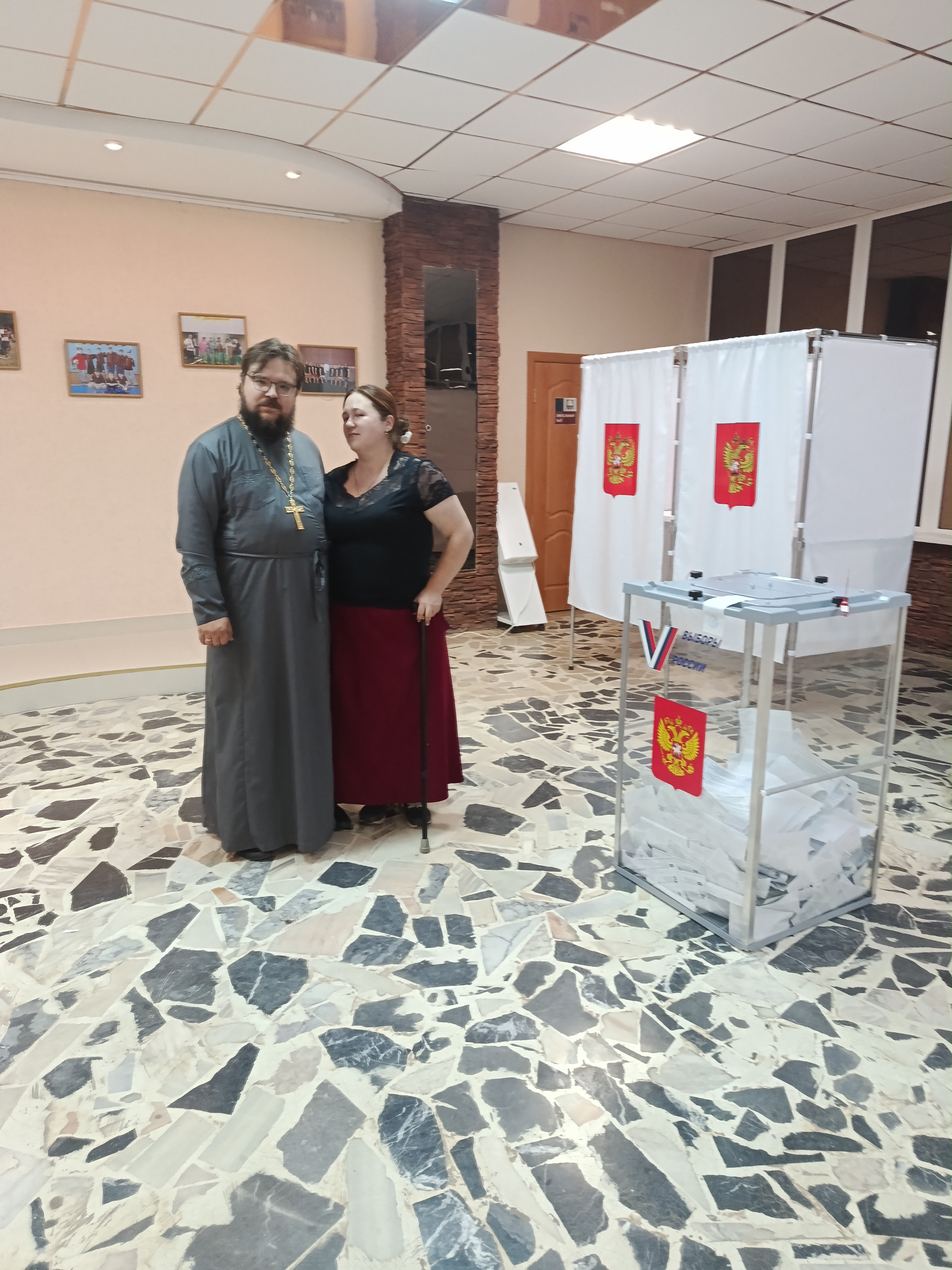Сообщение — УИК №1629, Московская область