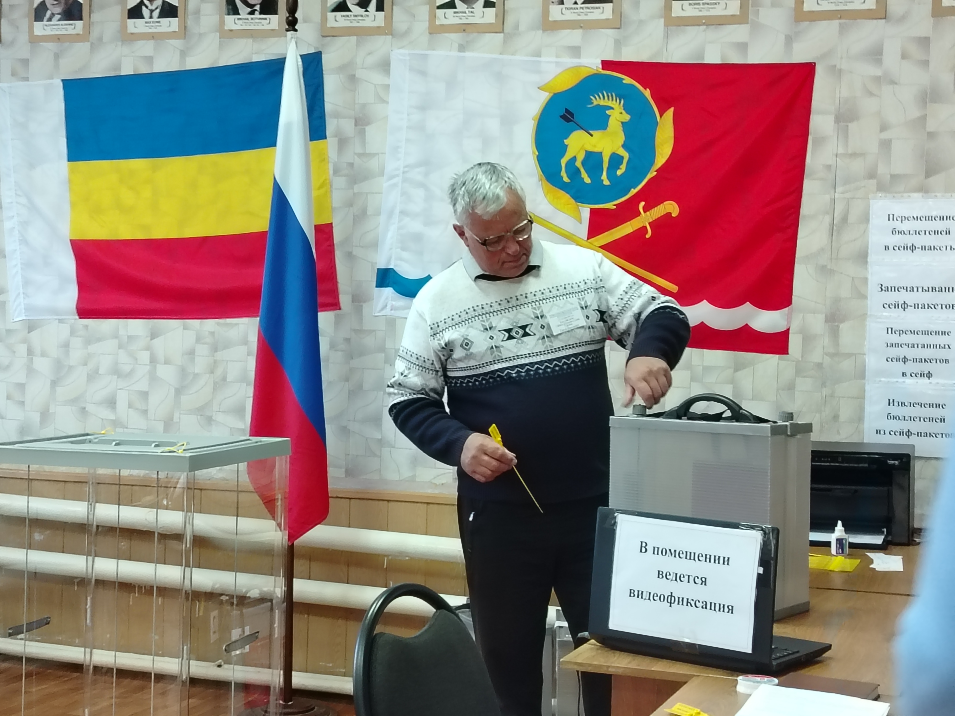 Сообщение наблюдателя — УИК №791, Ростовская область
