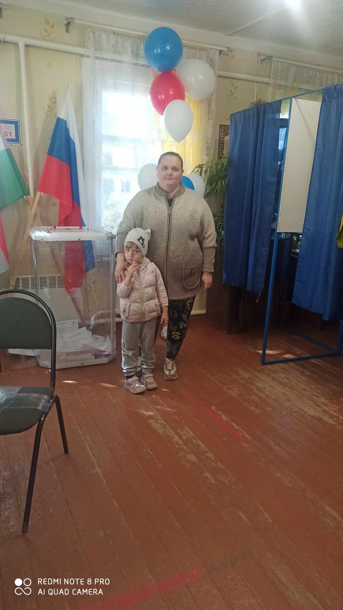 Сообщение наблюдателя — УИК №1311, Калужская область