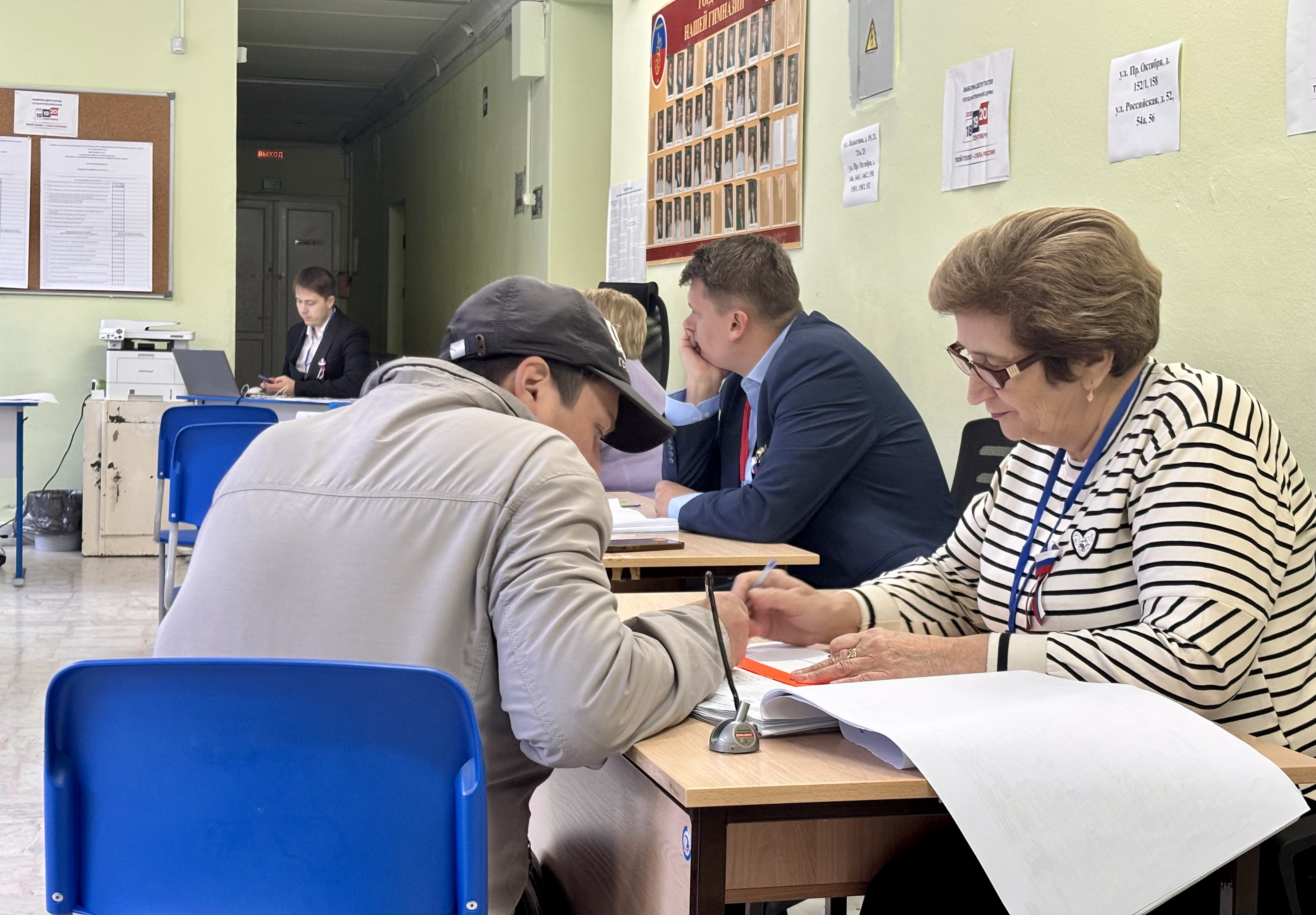 Сообщение — УИК №302, Республика Башкортостан