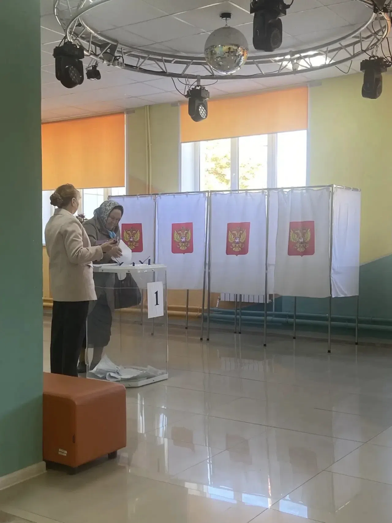 Сообщение — УИК №522, Владимирская область
