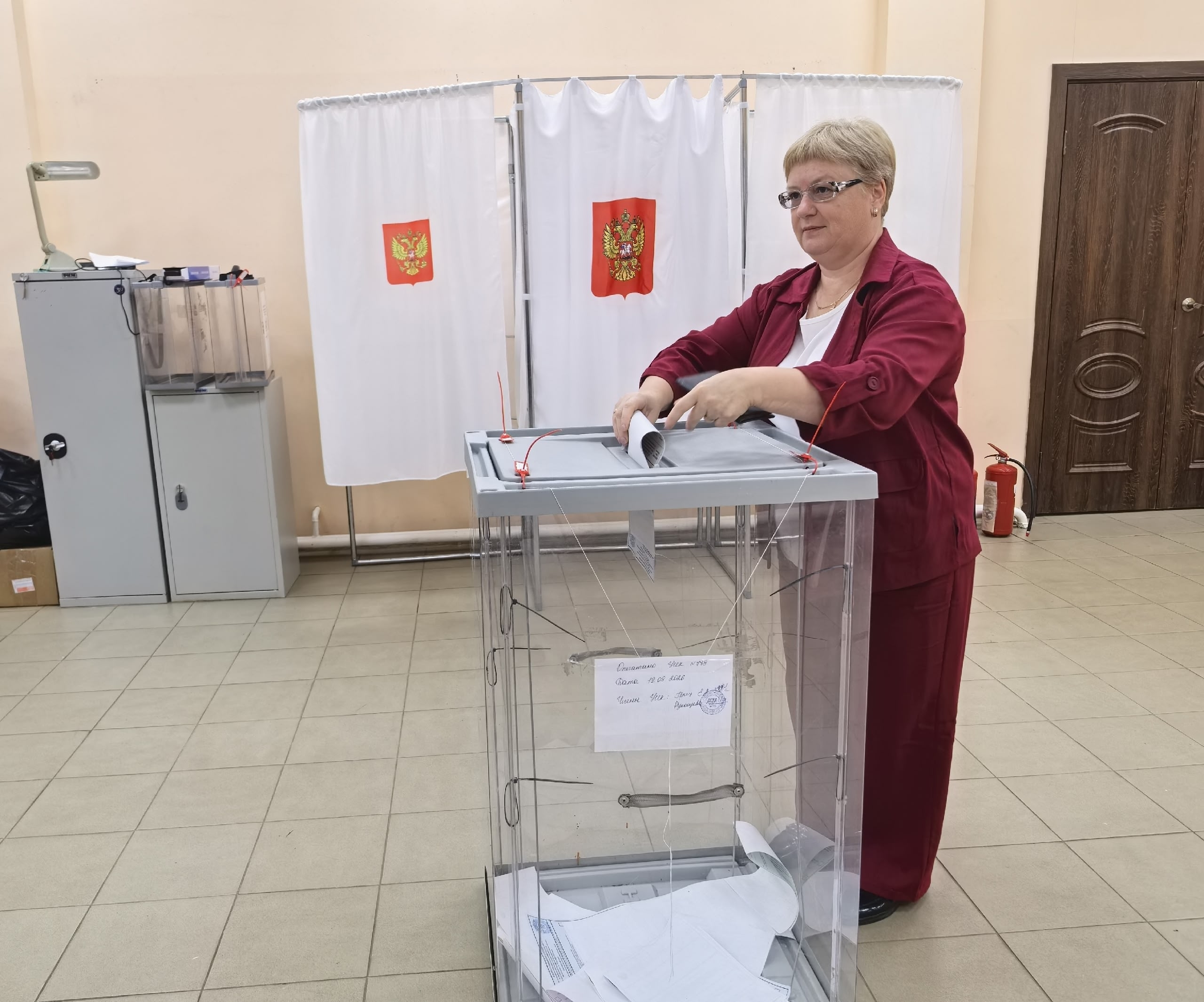 Сообщение — УИК №779, Красноярский край