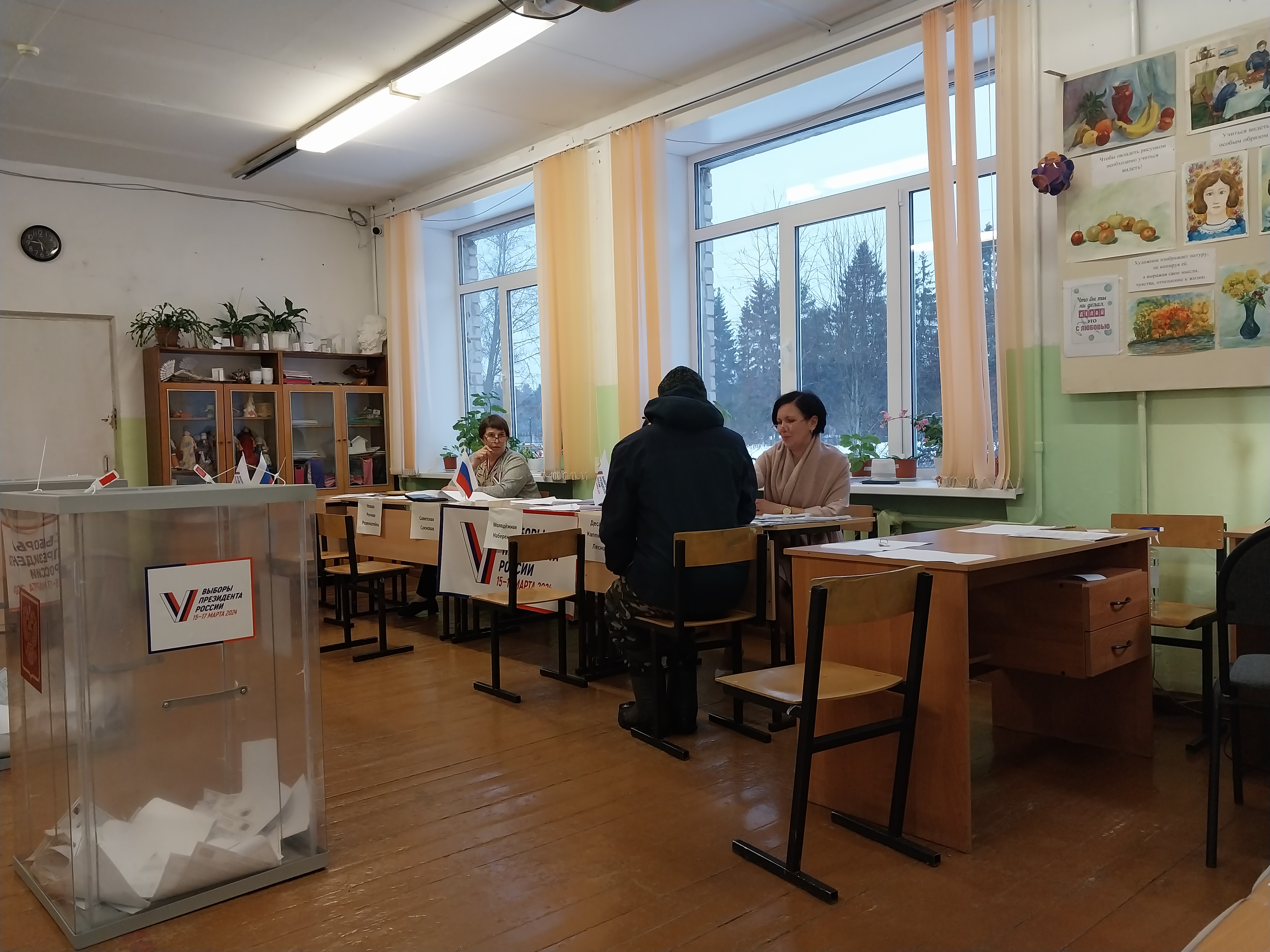 Сообщение наблюдателя — УИК №352, Республика Карелия