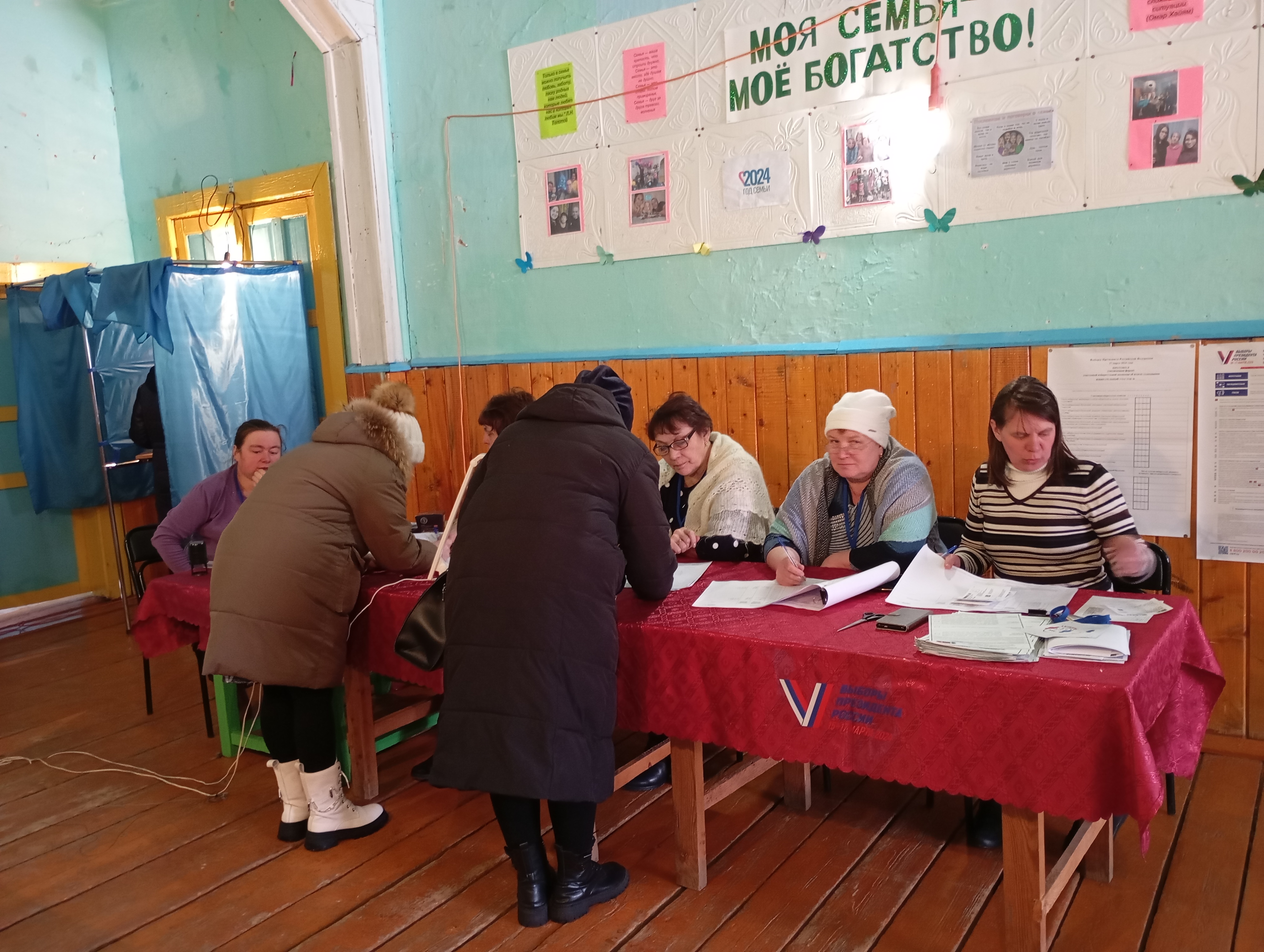 Сообщение наблюдателя — УИК №2250, Республика Башкортостан