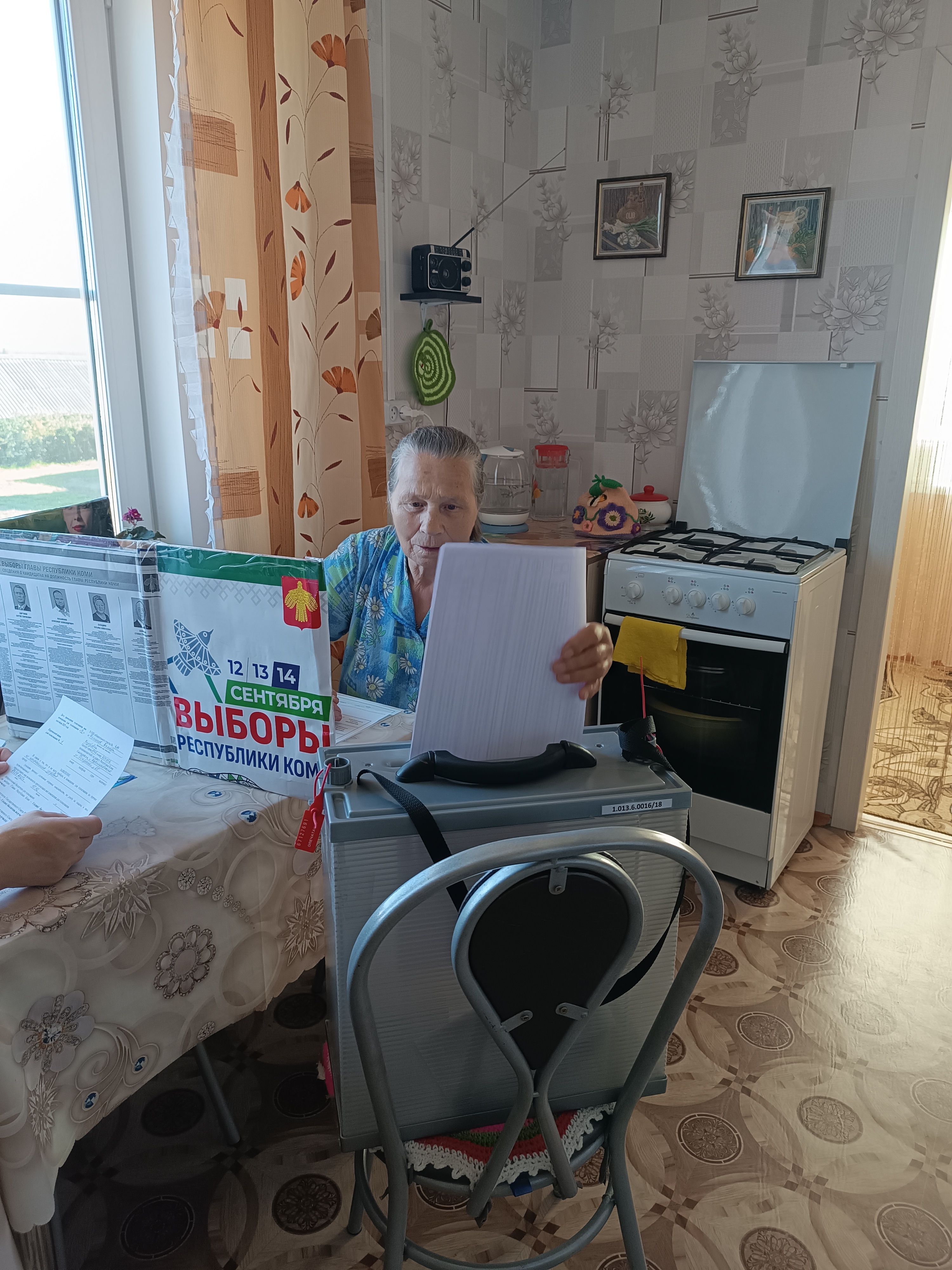 Сообщение наблюдателя — УИК №484, Республика Коми