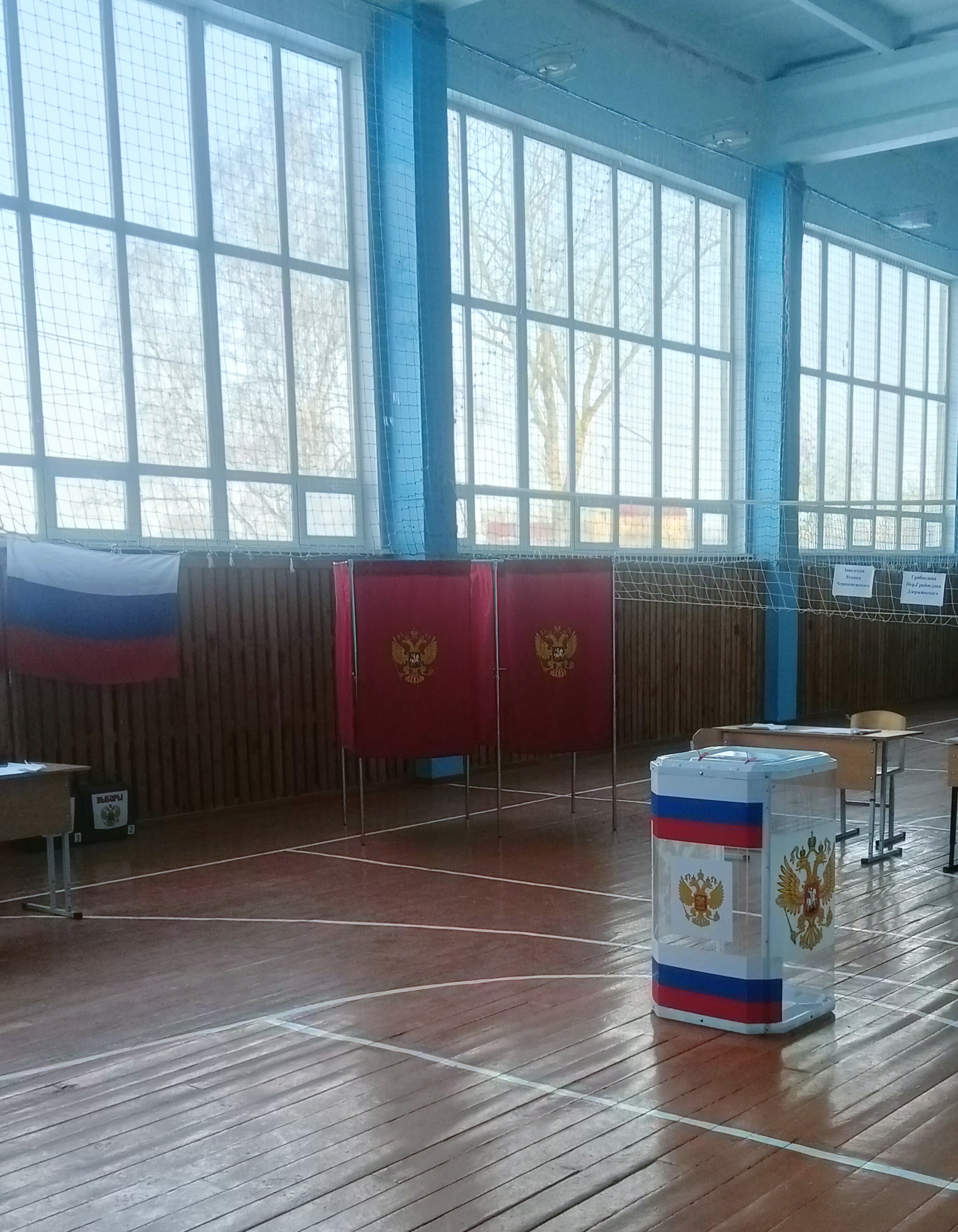 Сообщение наблюдателя — УИК №49, Нижегородская область