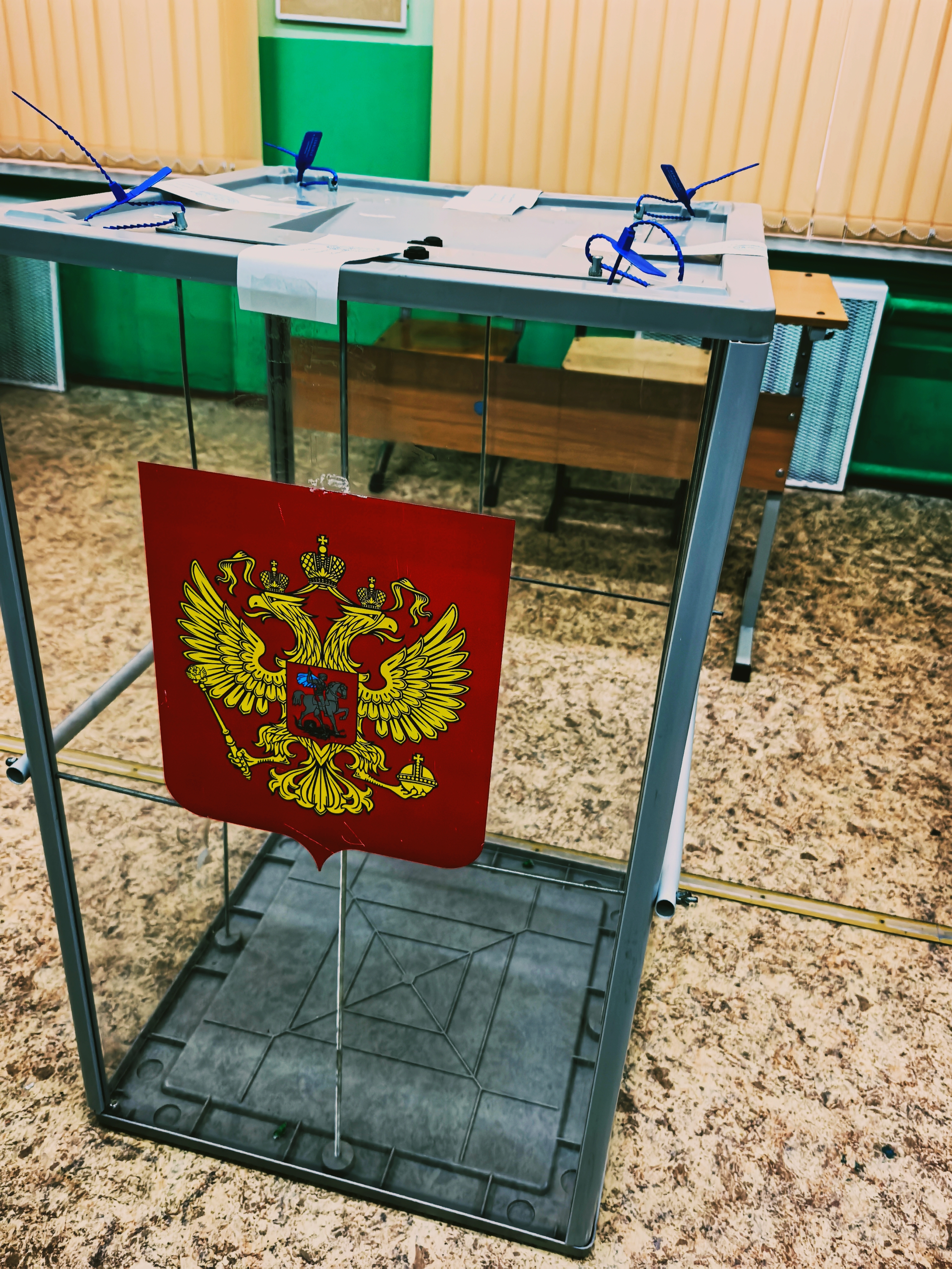 Сообщение — УИК №52, Ивановская область