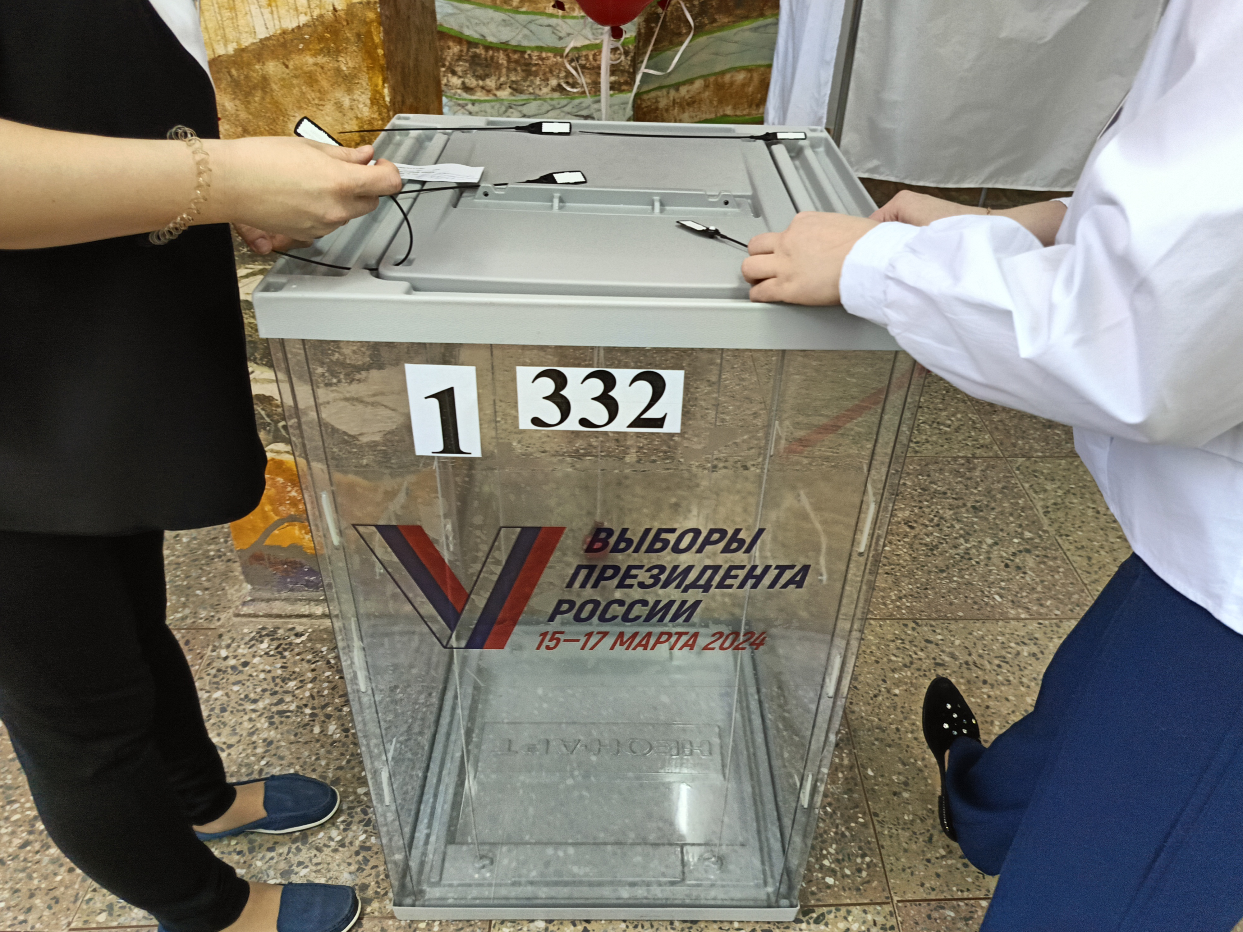 Сообщение наблюдателя — УИК №332, Республика Коми