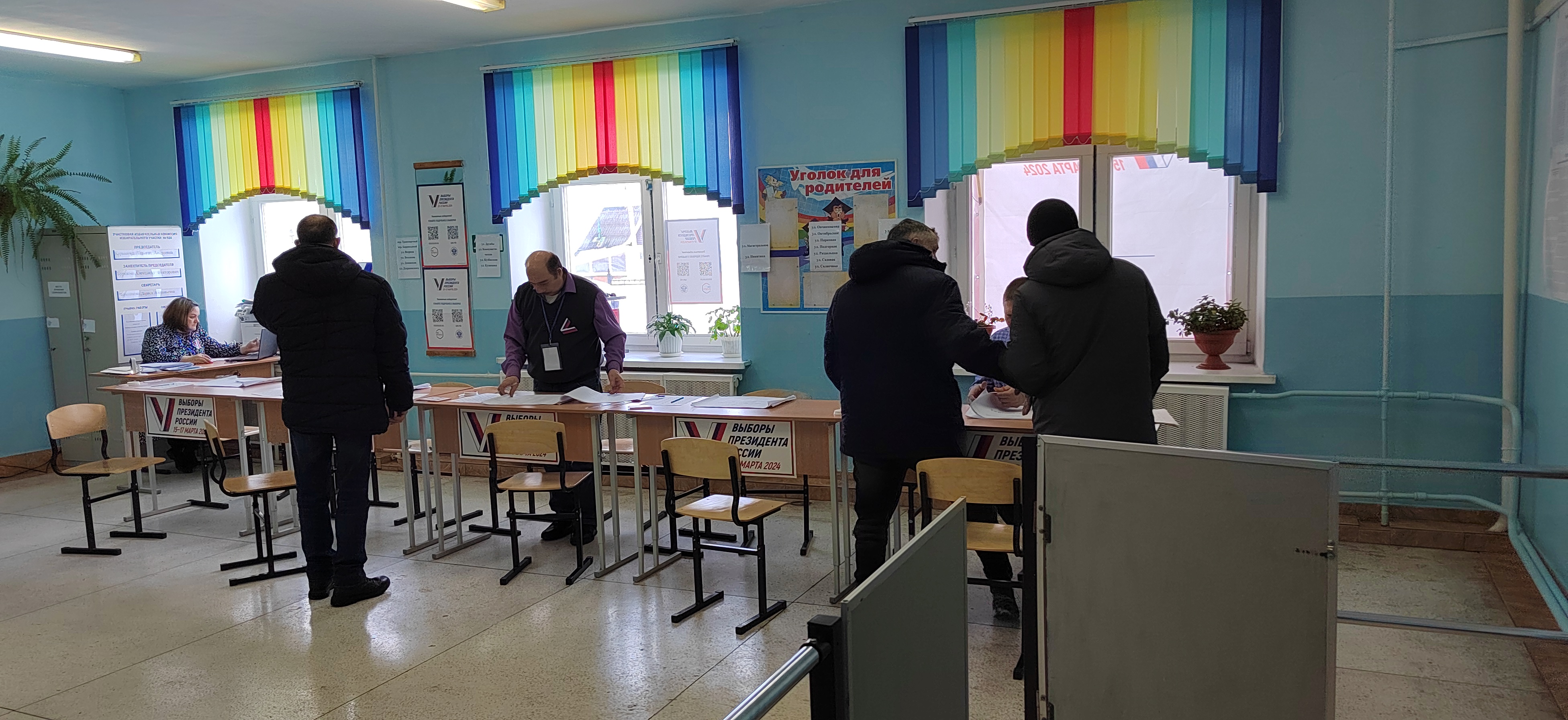 Сообщение наблюдателя — УИК №924, Кемеровская область — Кузбасс