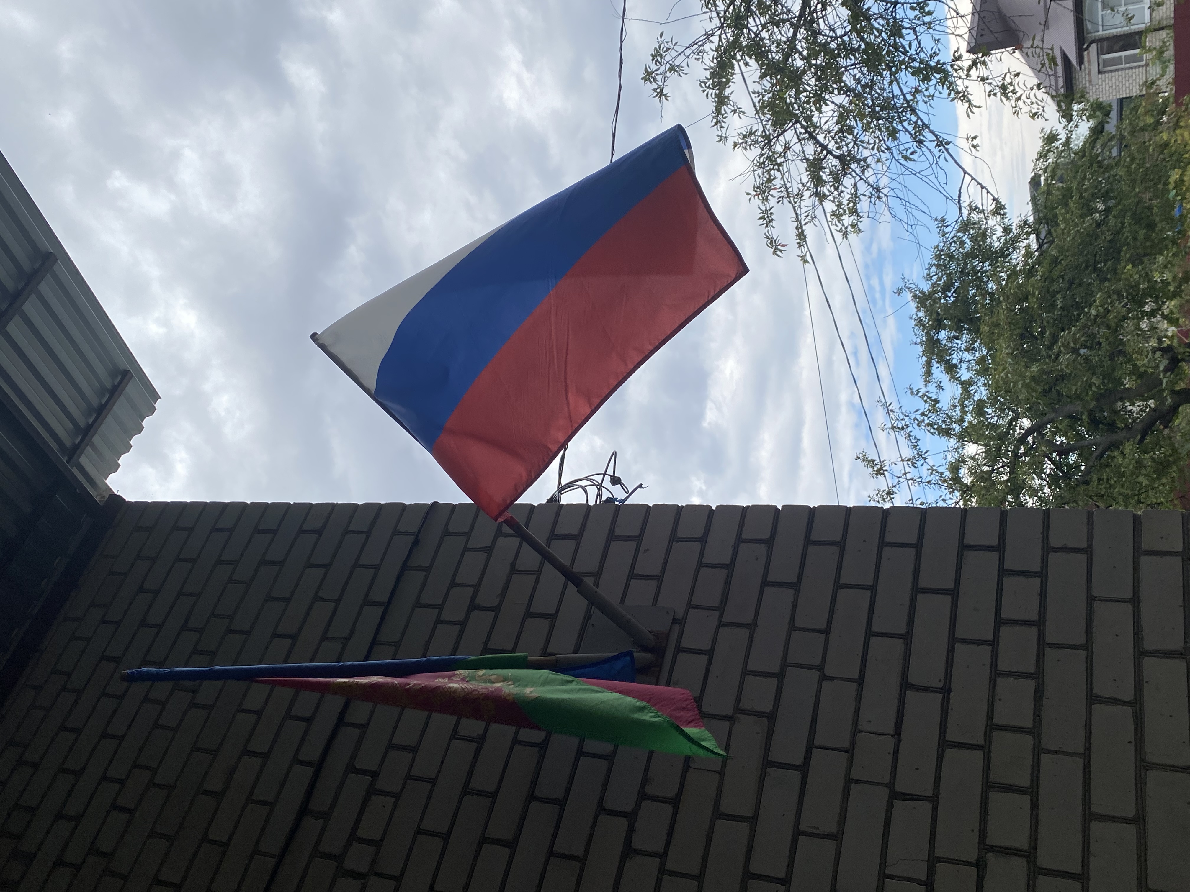 Сообщение — УИК №1830, Краснодарский край