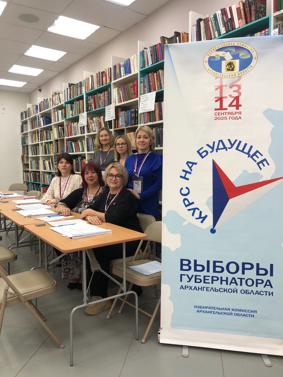 Сообщение наблюдателя — УИК №389, Архангельская область