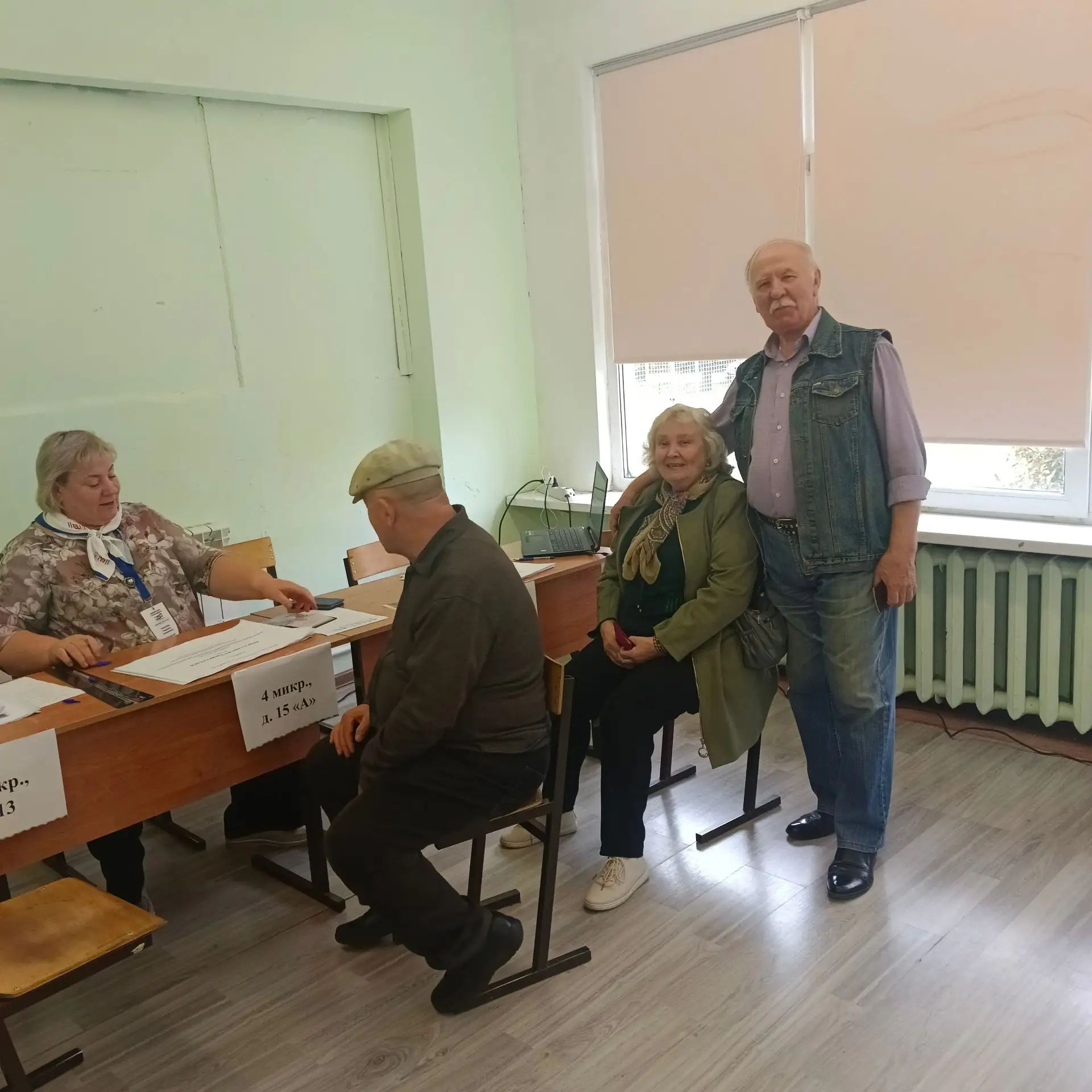 Сообщение — УИК №4197, Московская область