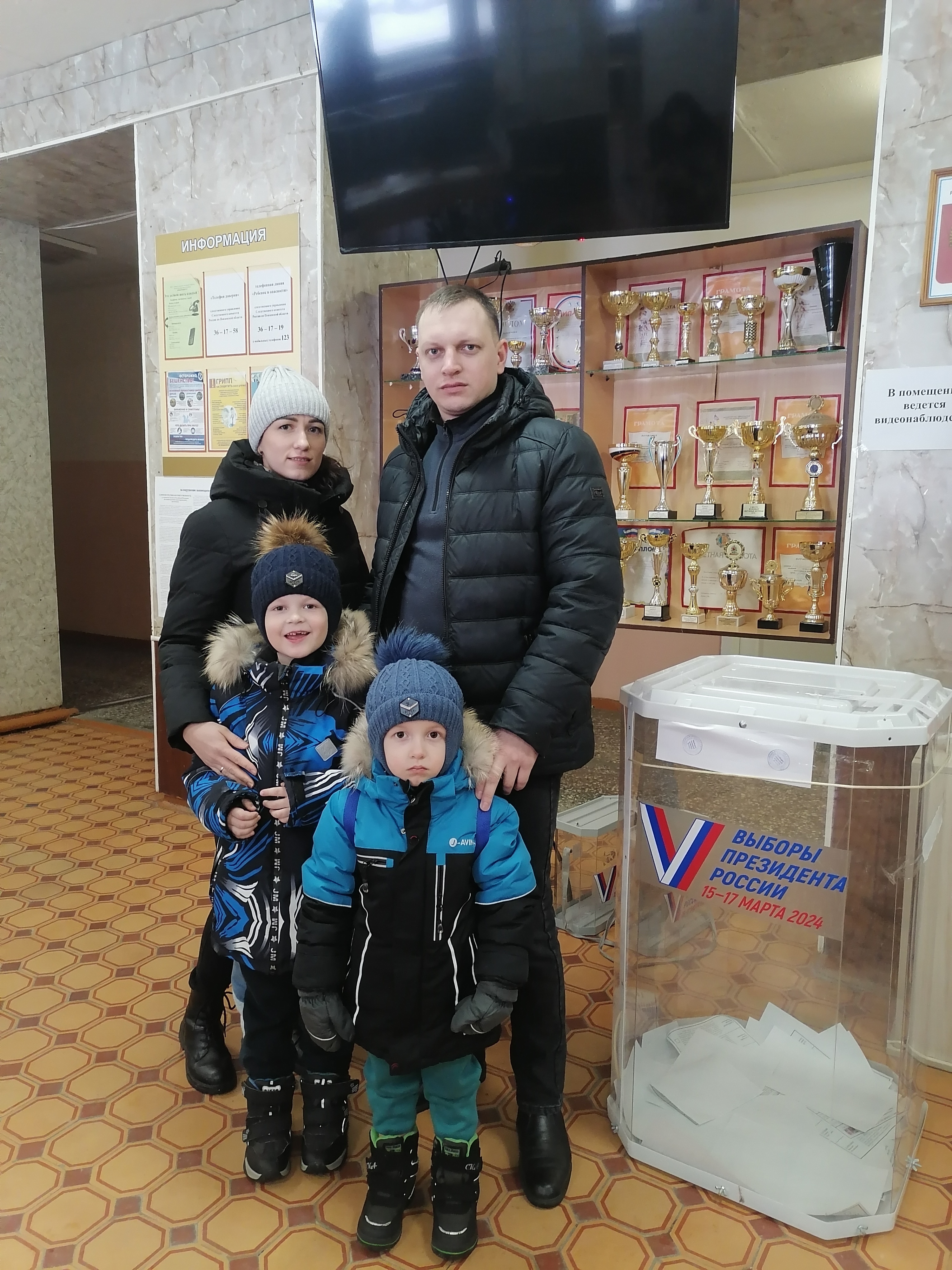 Сообщение наблюдателя — УИК №378, Пензенская область