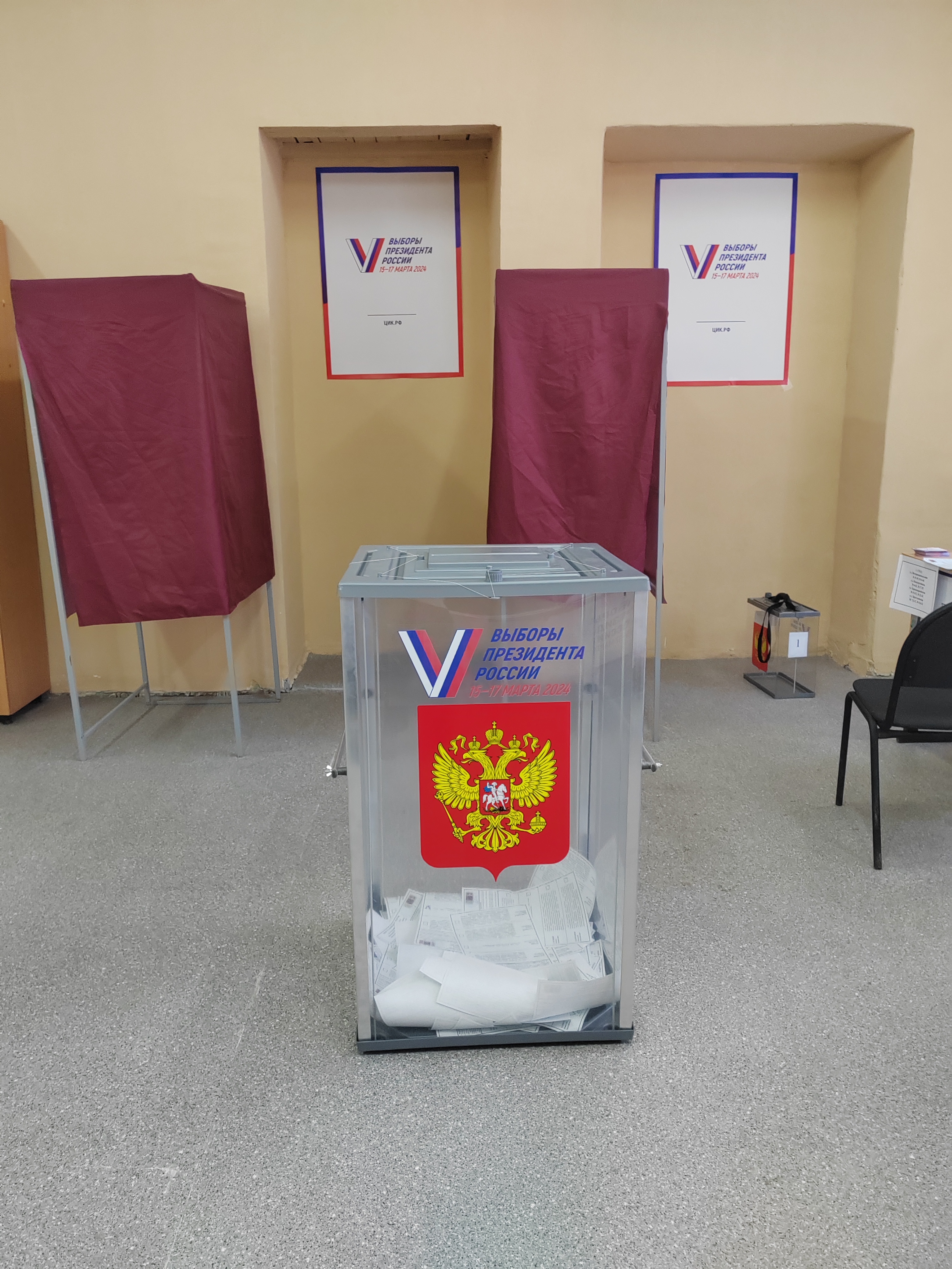 Сообщение наблюдателя — УИК №3735, Самарская область