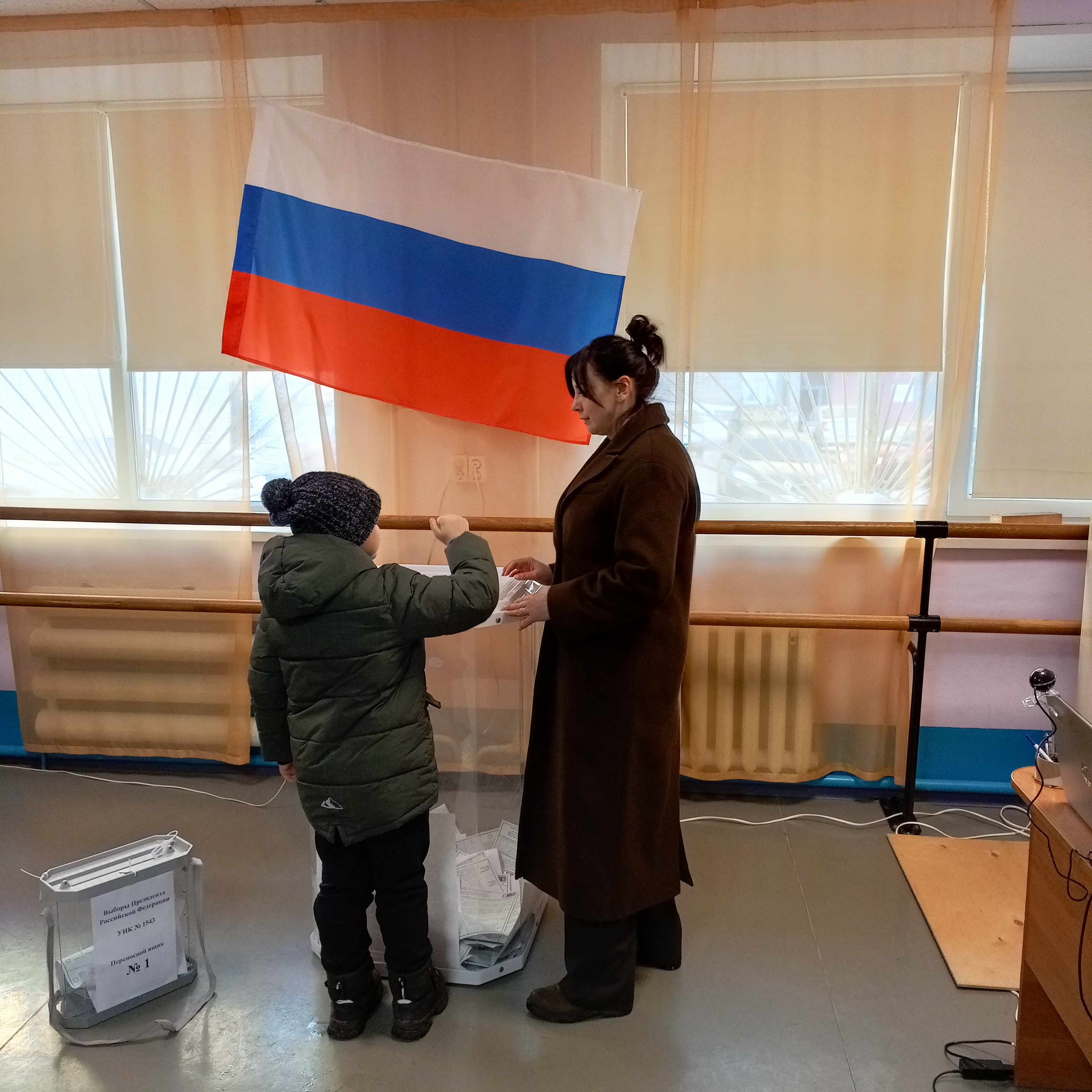 Сообщение наблюдателя — УИК №1543, Саратовская область