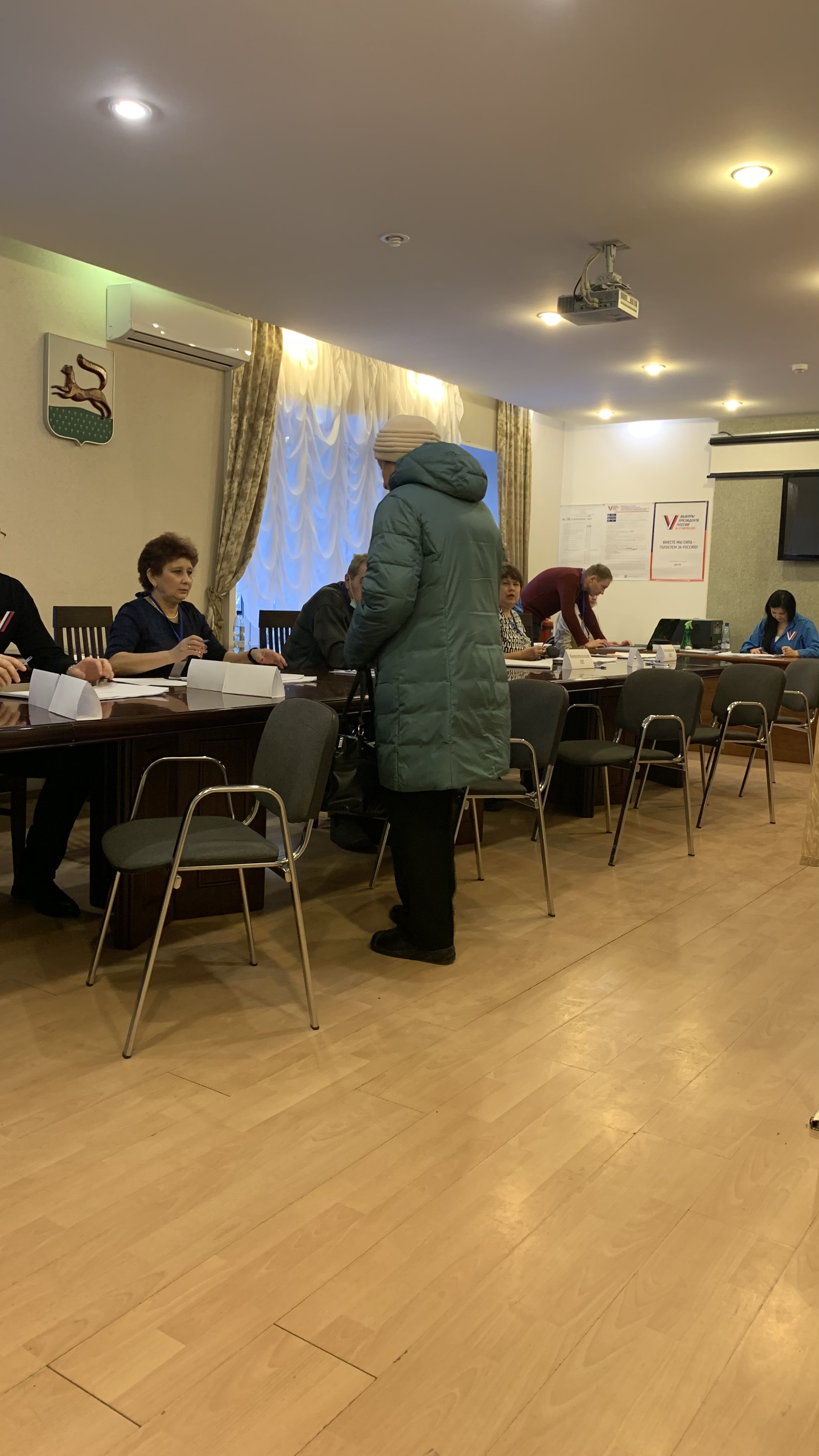 Сообщение наблюдателя — УИК №223, Республика Башкортостан