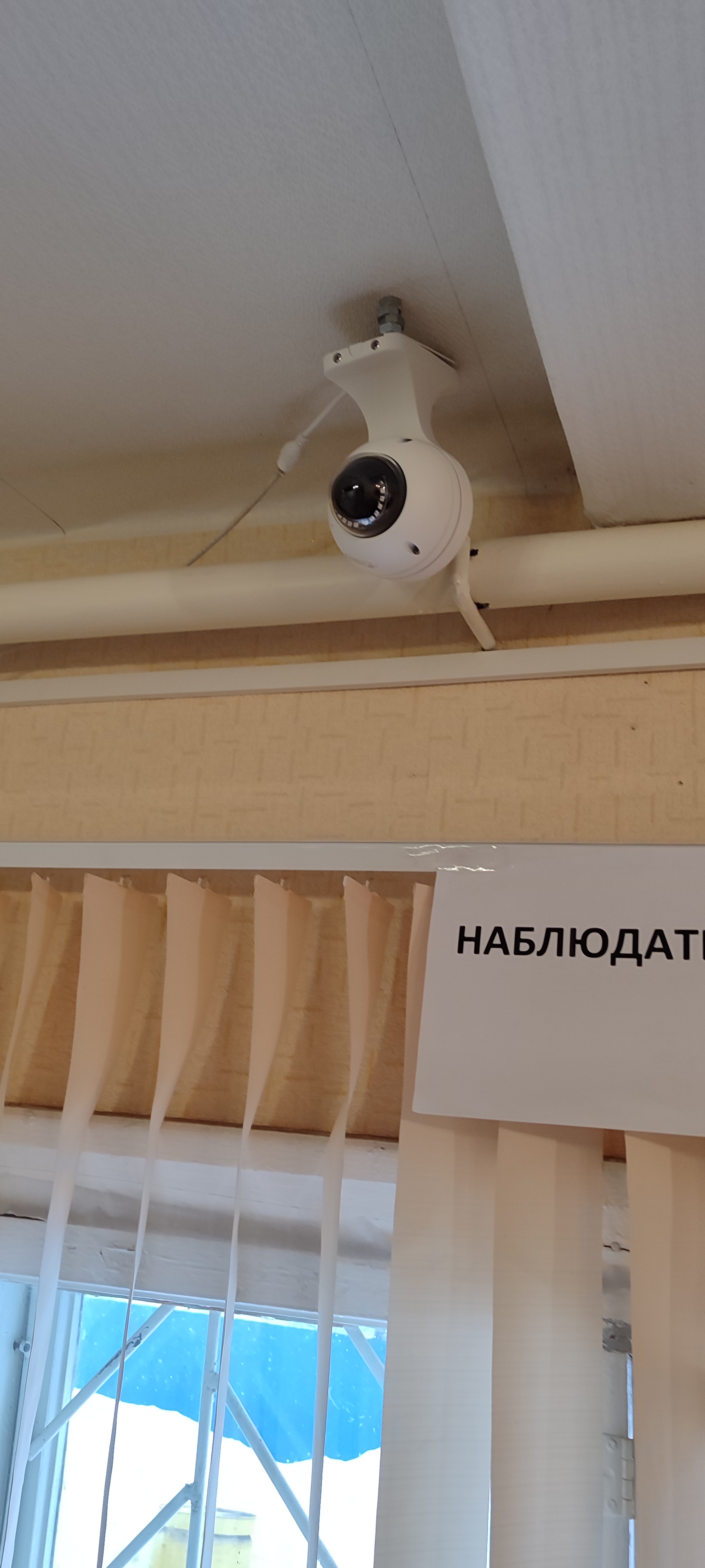 Сообщение наблюдателя — УИК №154, Вологодская область