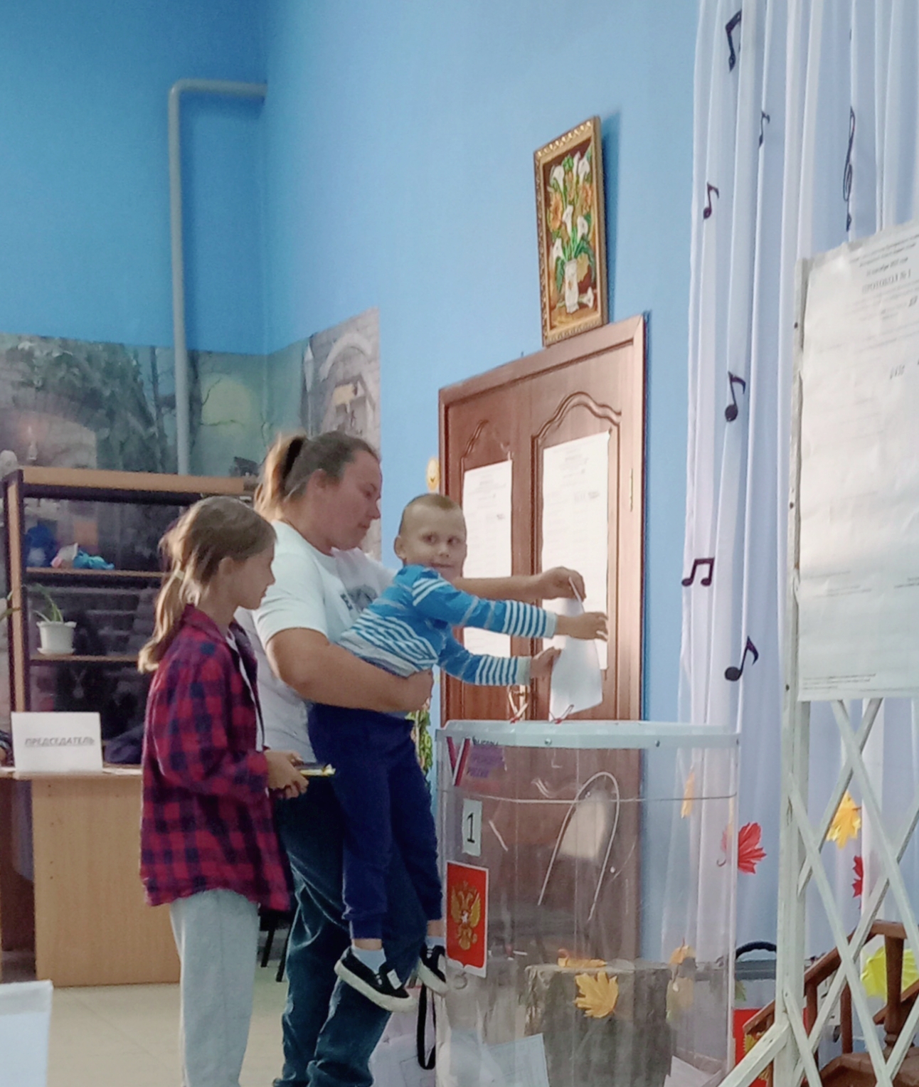 Сообщение наблюдателя — УИК №850, Белгородская область