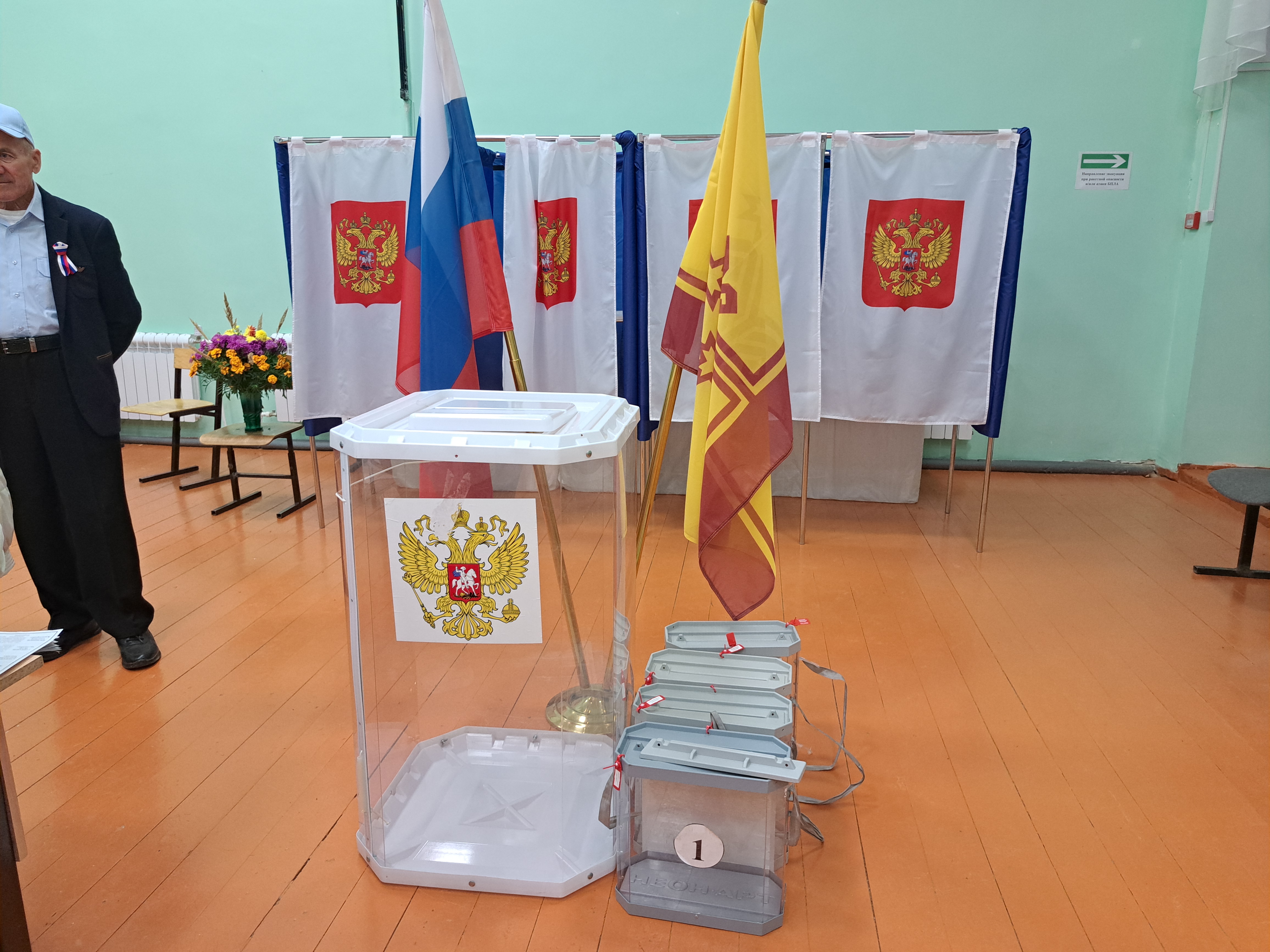 Сообщение — УИК №504, Чувашская Республика — Чувашия