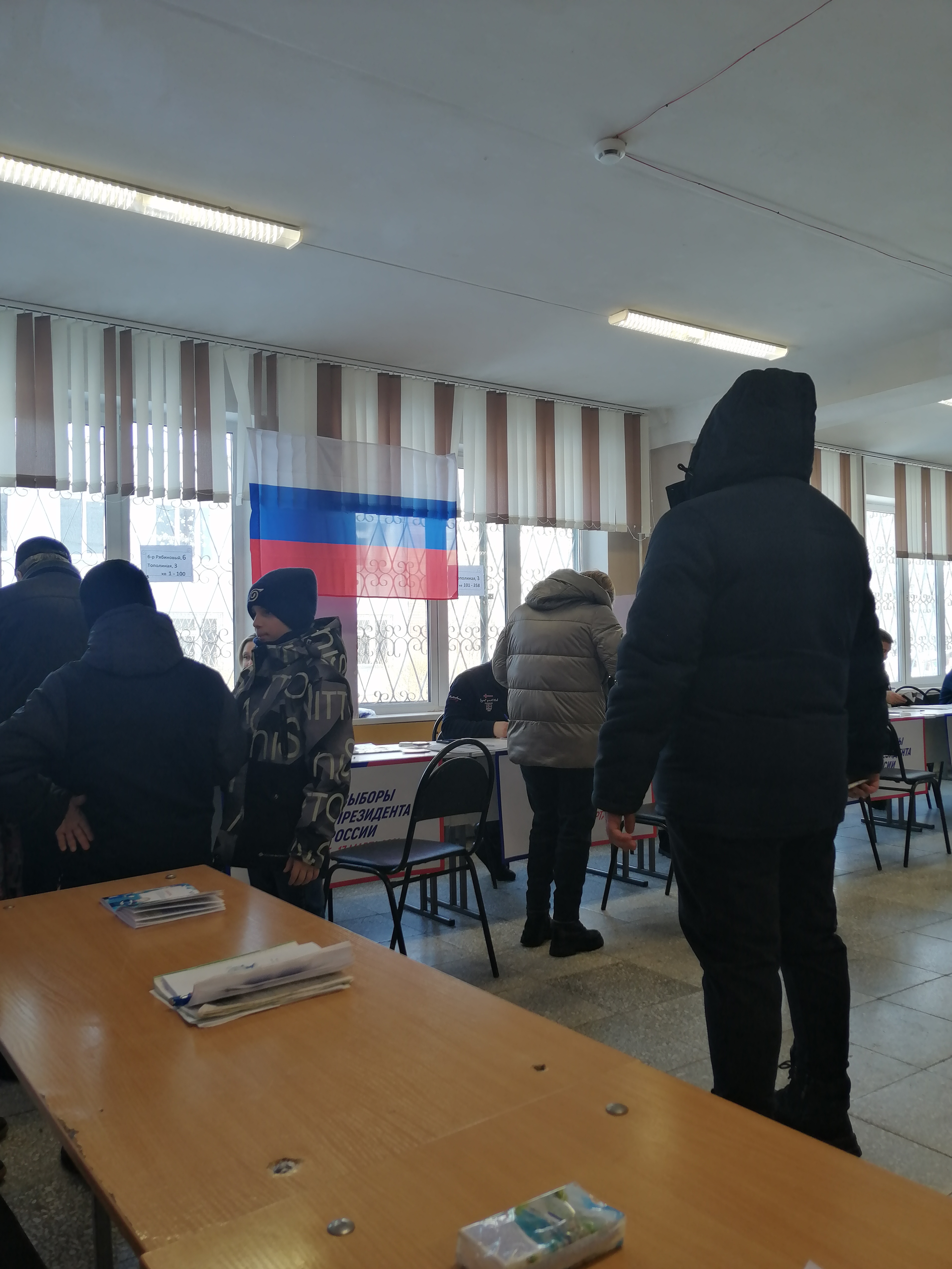 Сообщение наблюдателя — УИК №6136, Самарская область