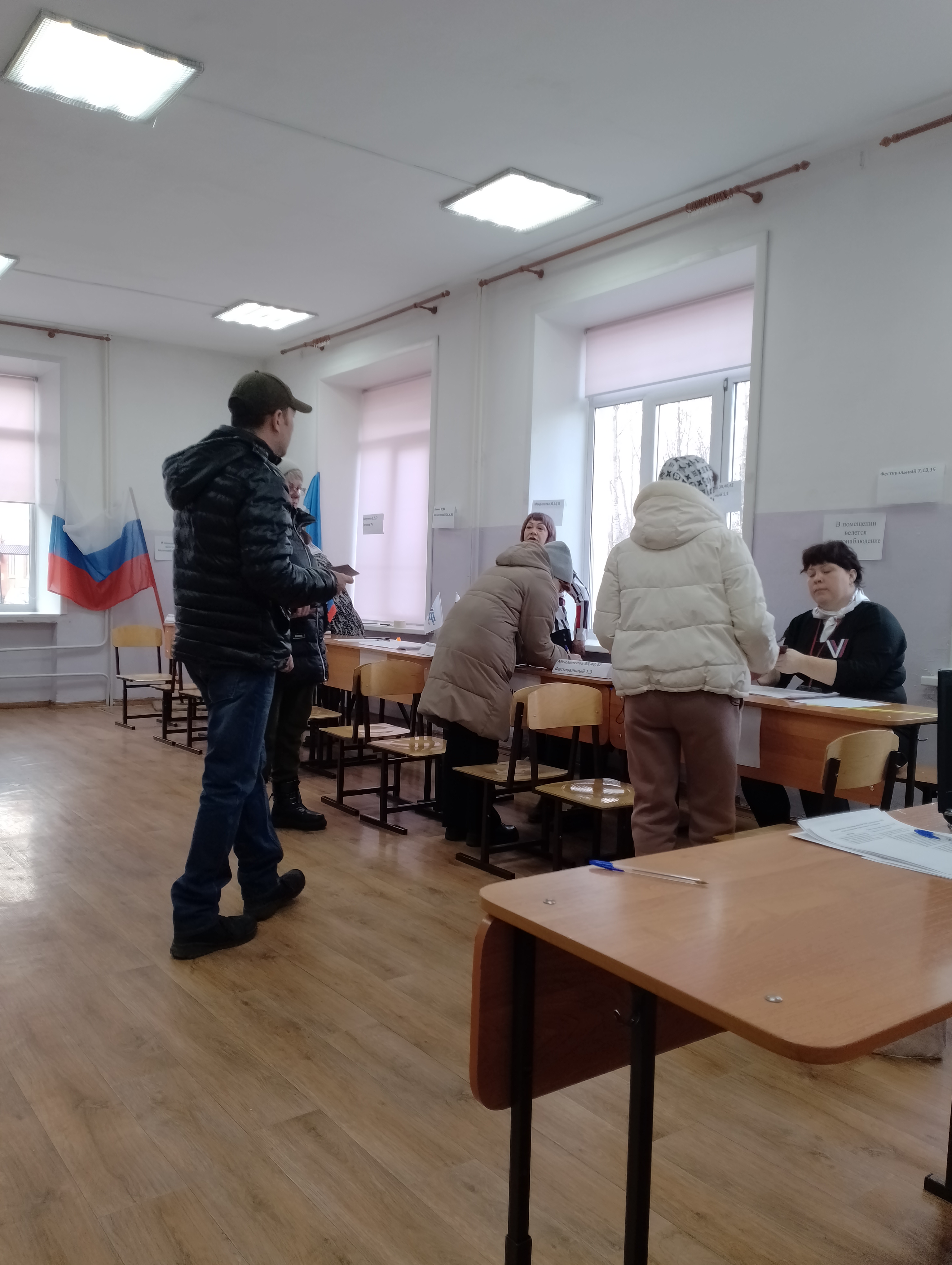 Сообщение наблюдателя — УИК №1494, Иркутская область