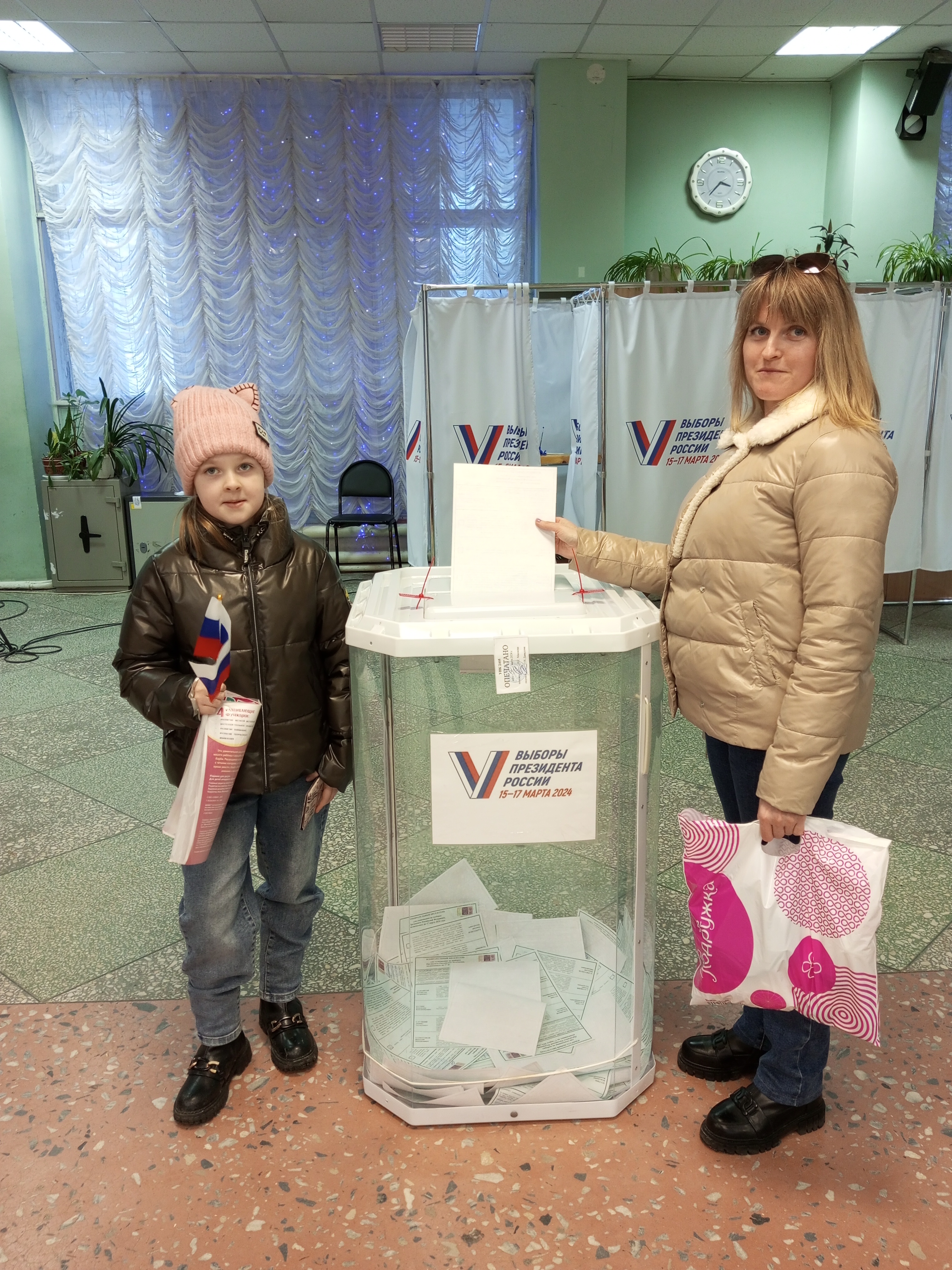 Сообщение наблюдателя — УИК №2405, Калужская область