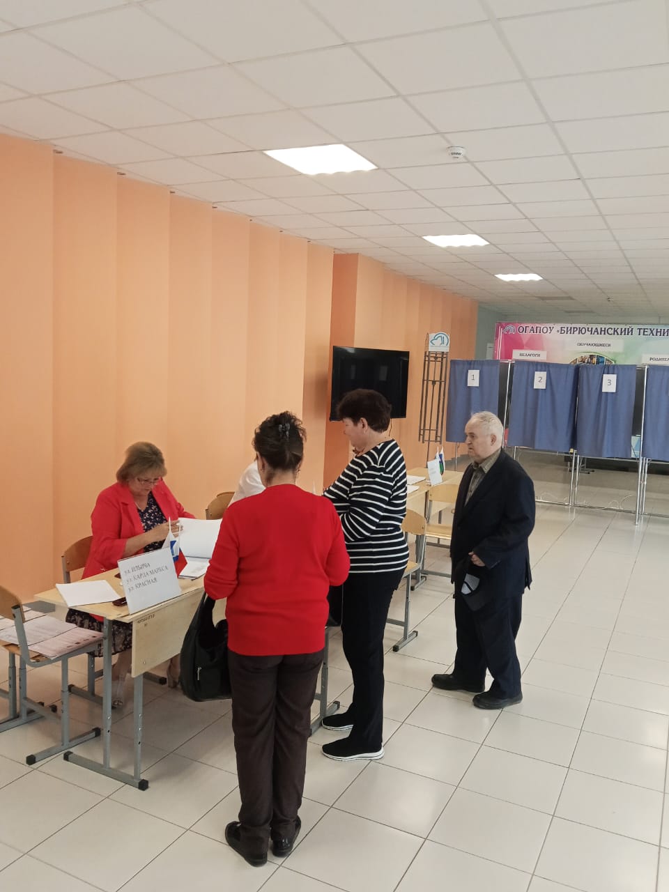 Сообщение наблюдателя — УИК №701, Белгородская область