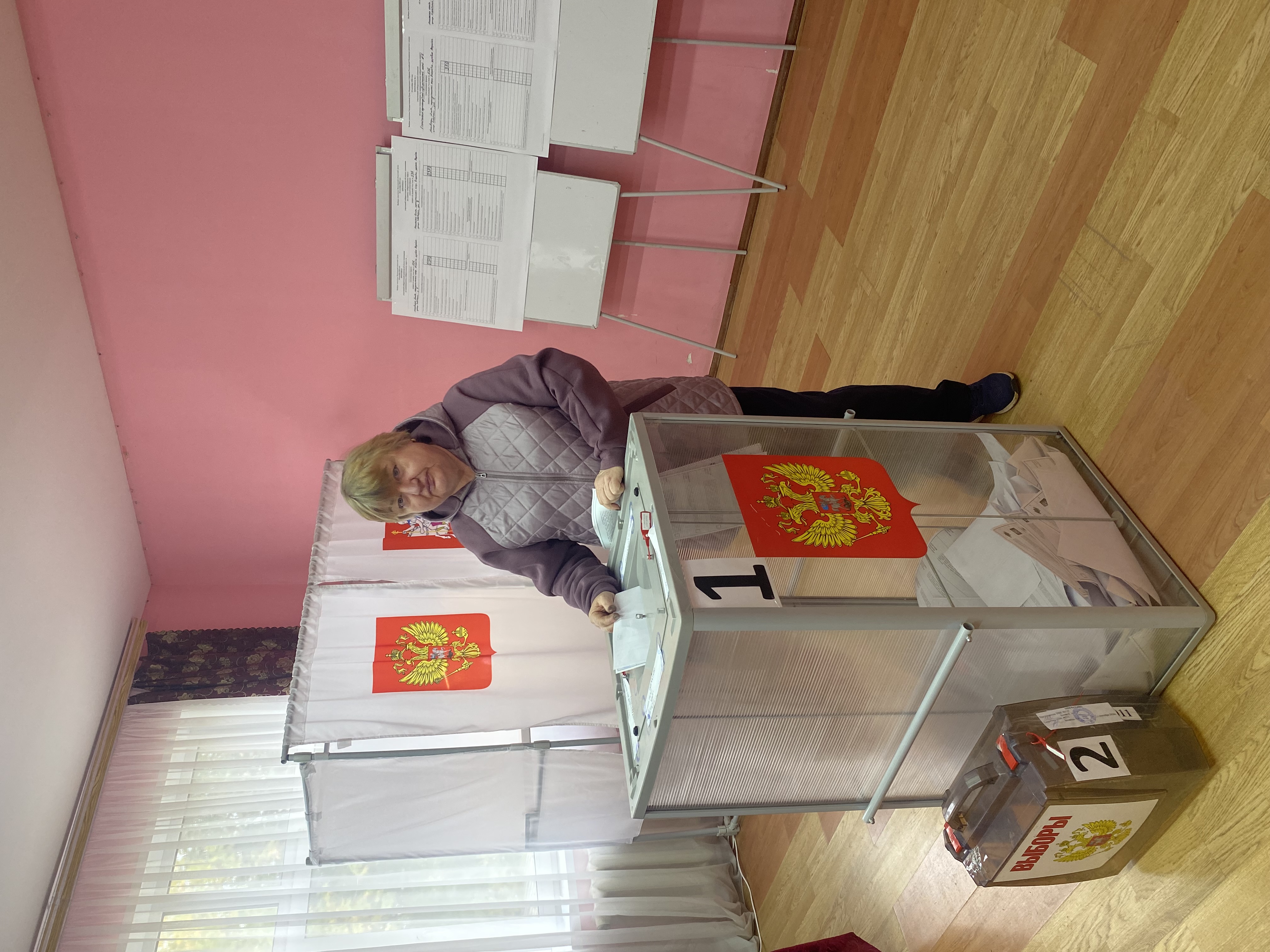 Сообщение — УИК №535, Московская область