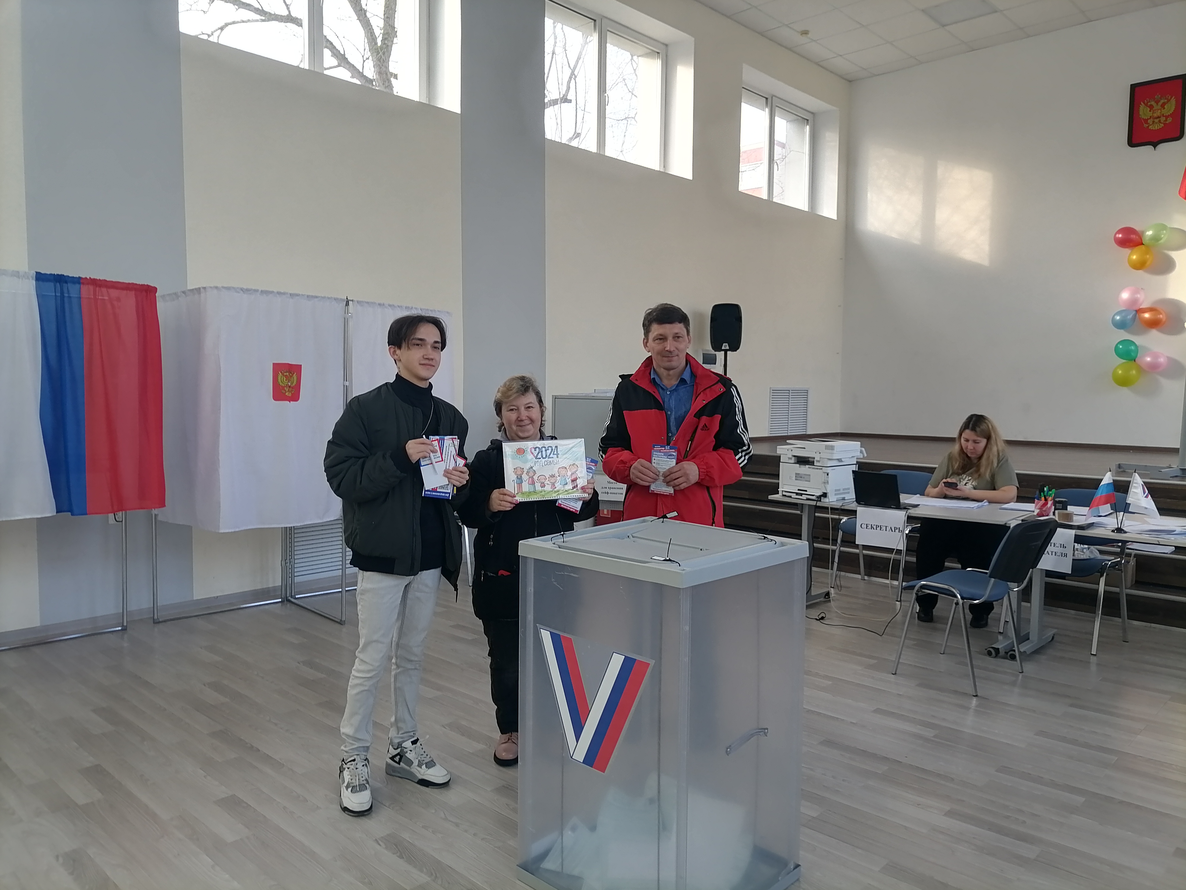 Сообщение наблюдателя — УИК №19, Калининградская область