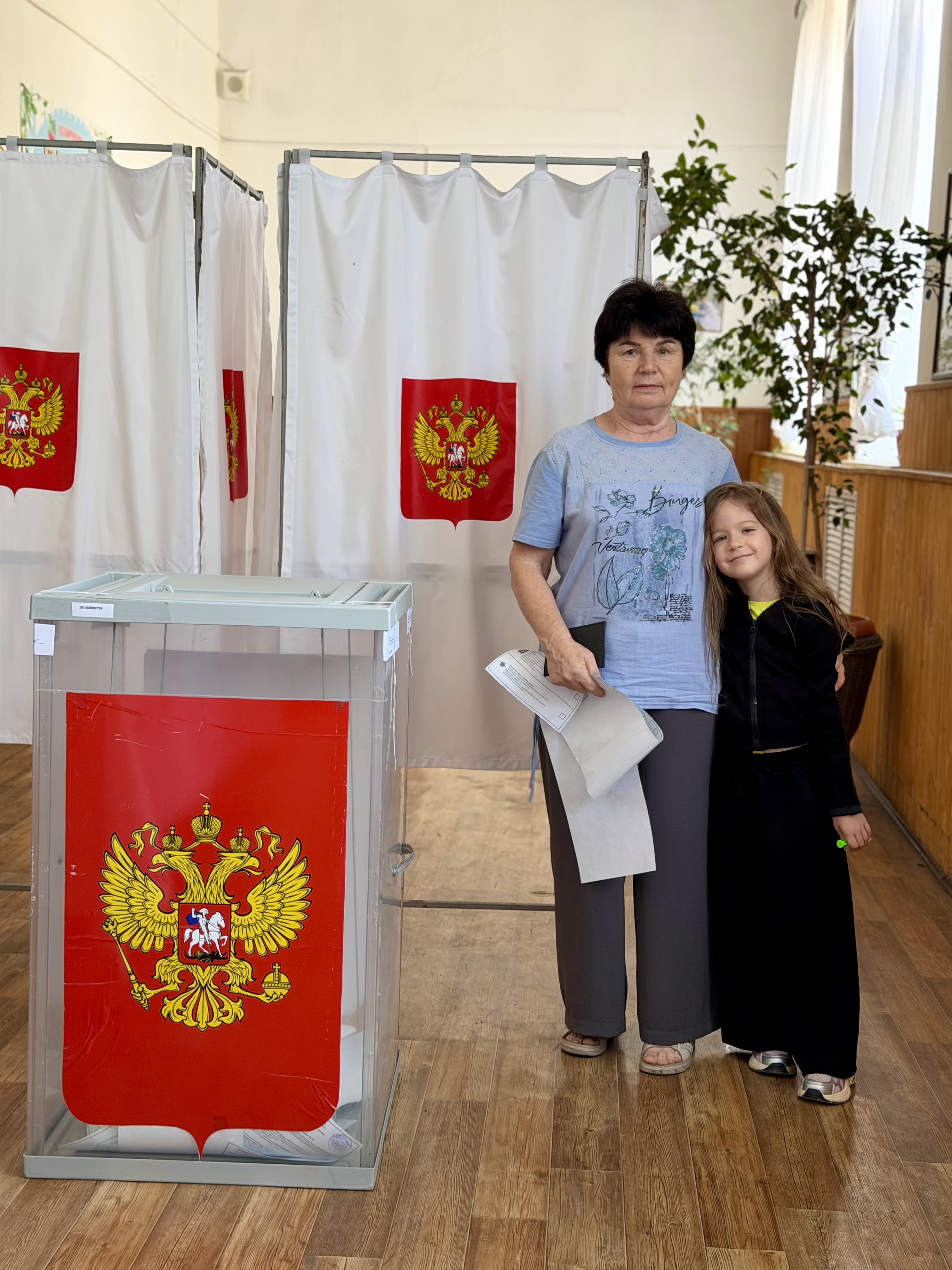 Сообщение — УИК №5017, Краснодарский край