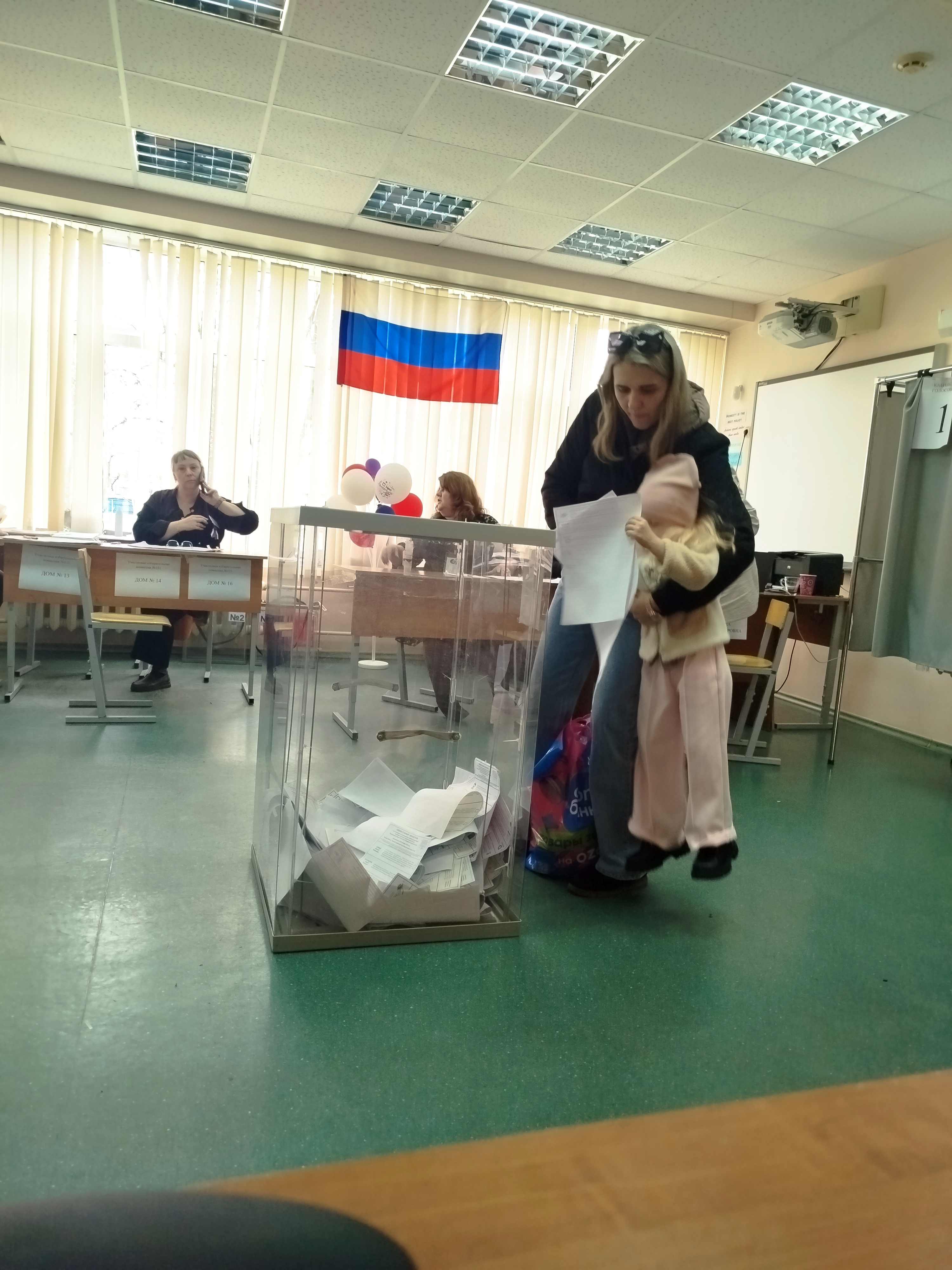 Сообщение — УИК №151, Томская область