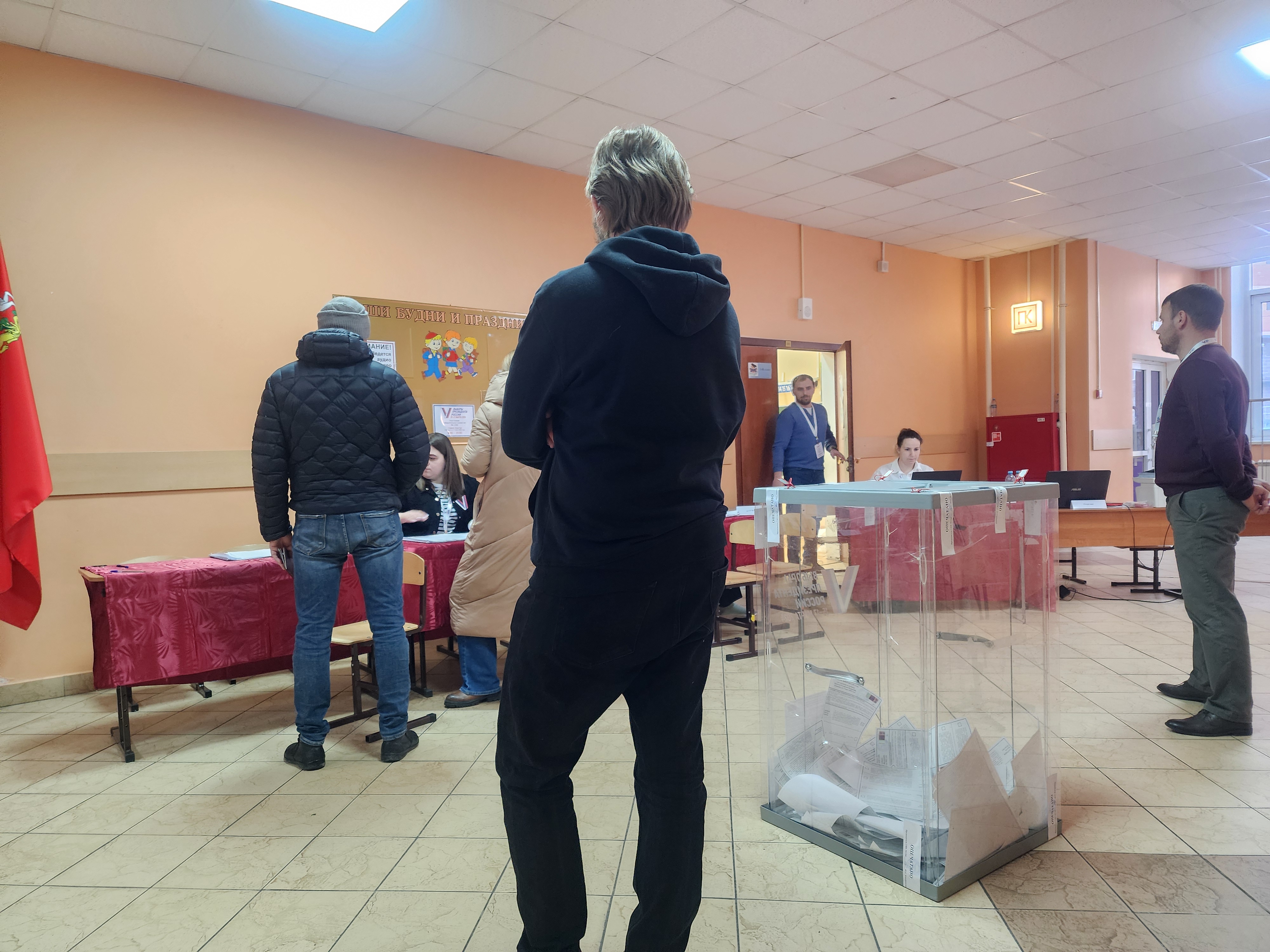 Сообщение наблюдателя — УИК №1266, Московская область