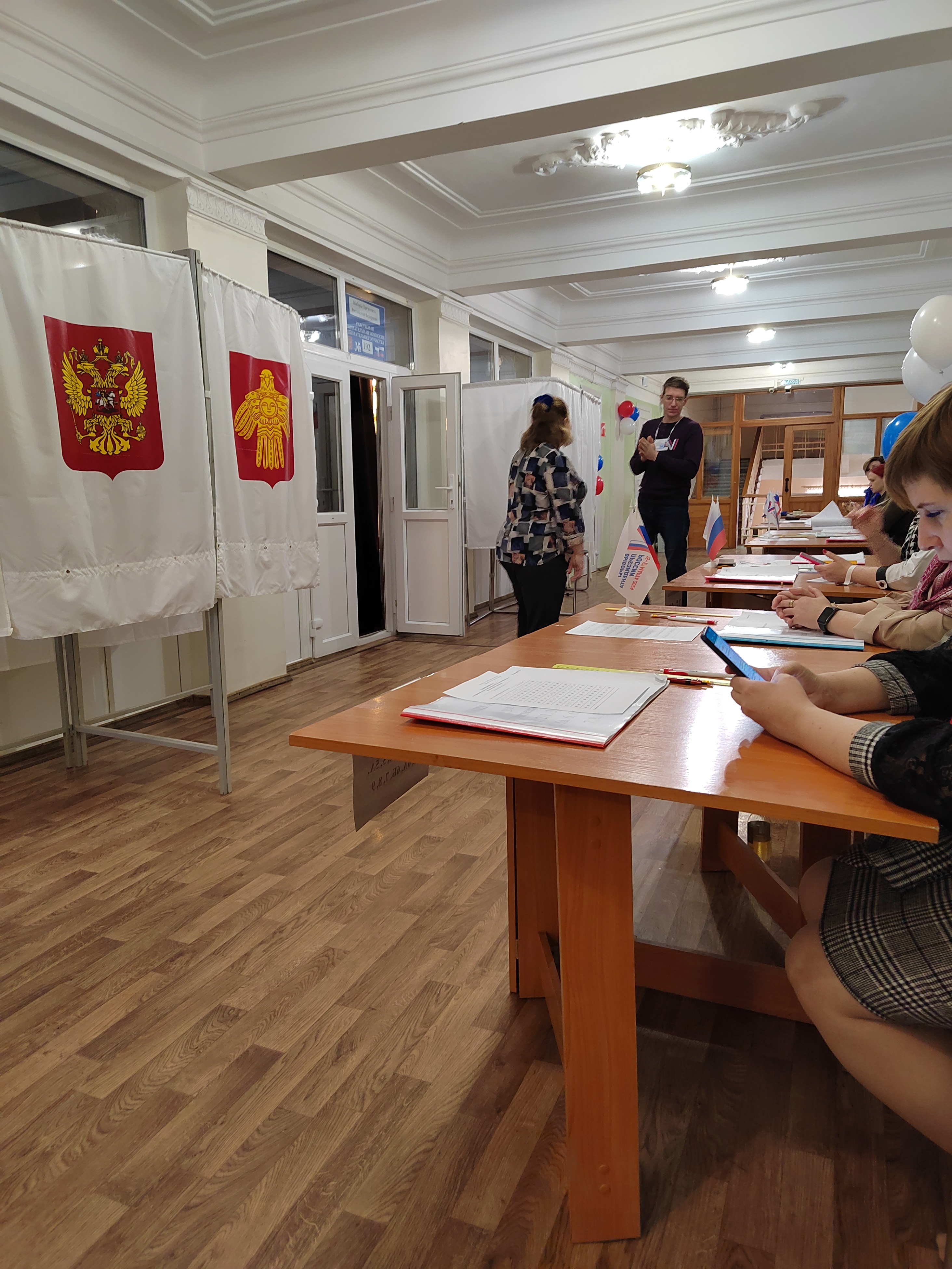 Сообщение наблюдателя — УИК №192, Республика Коми