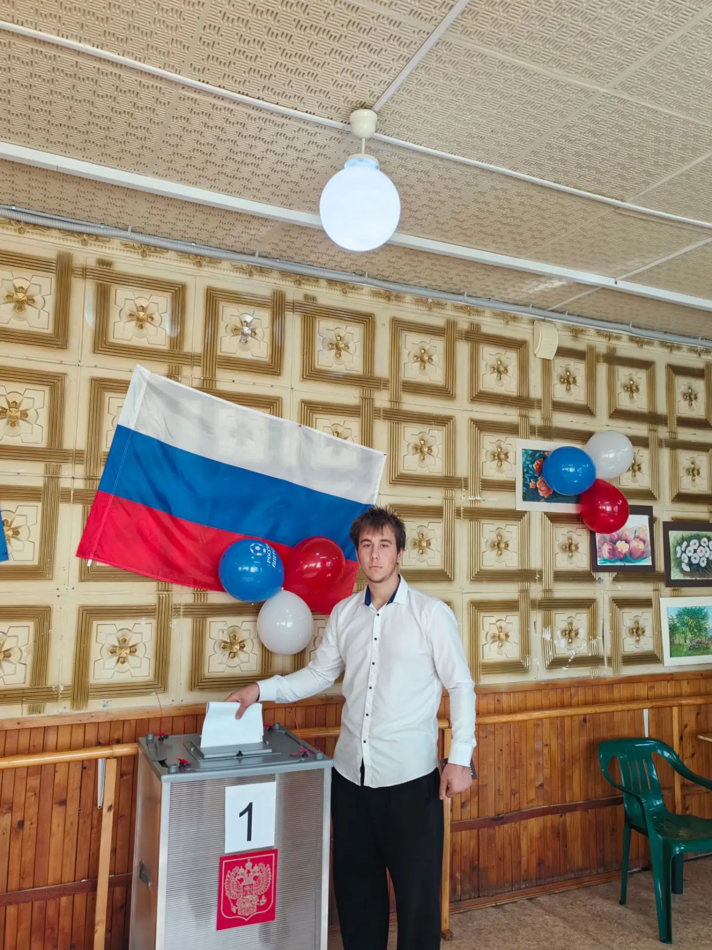 Сообщение — УИК №3509, Самарская область